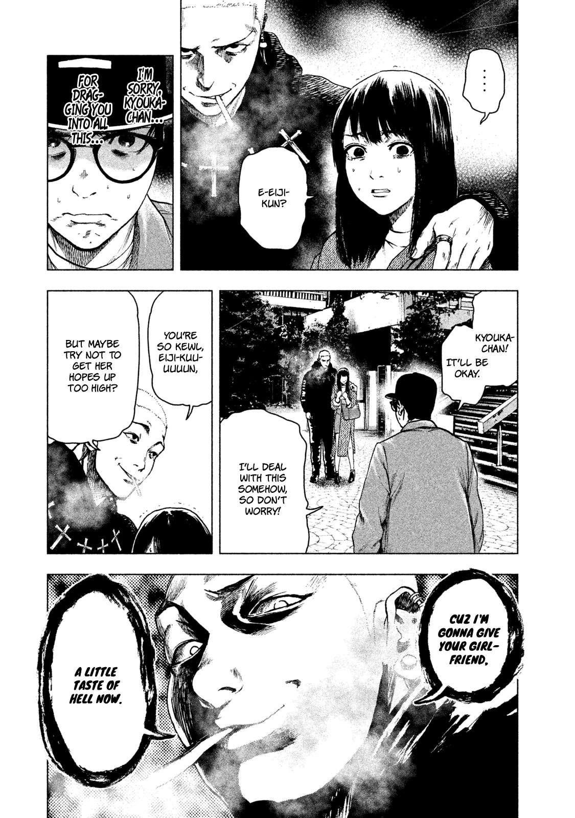 My Dearest Self with Malice Aforethought Chapter 17 page 23 - Chapter 17