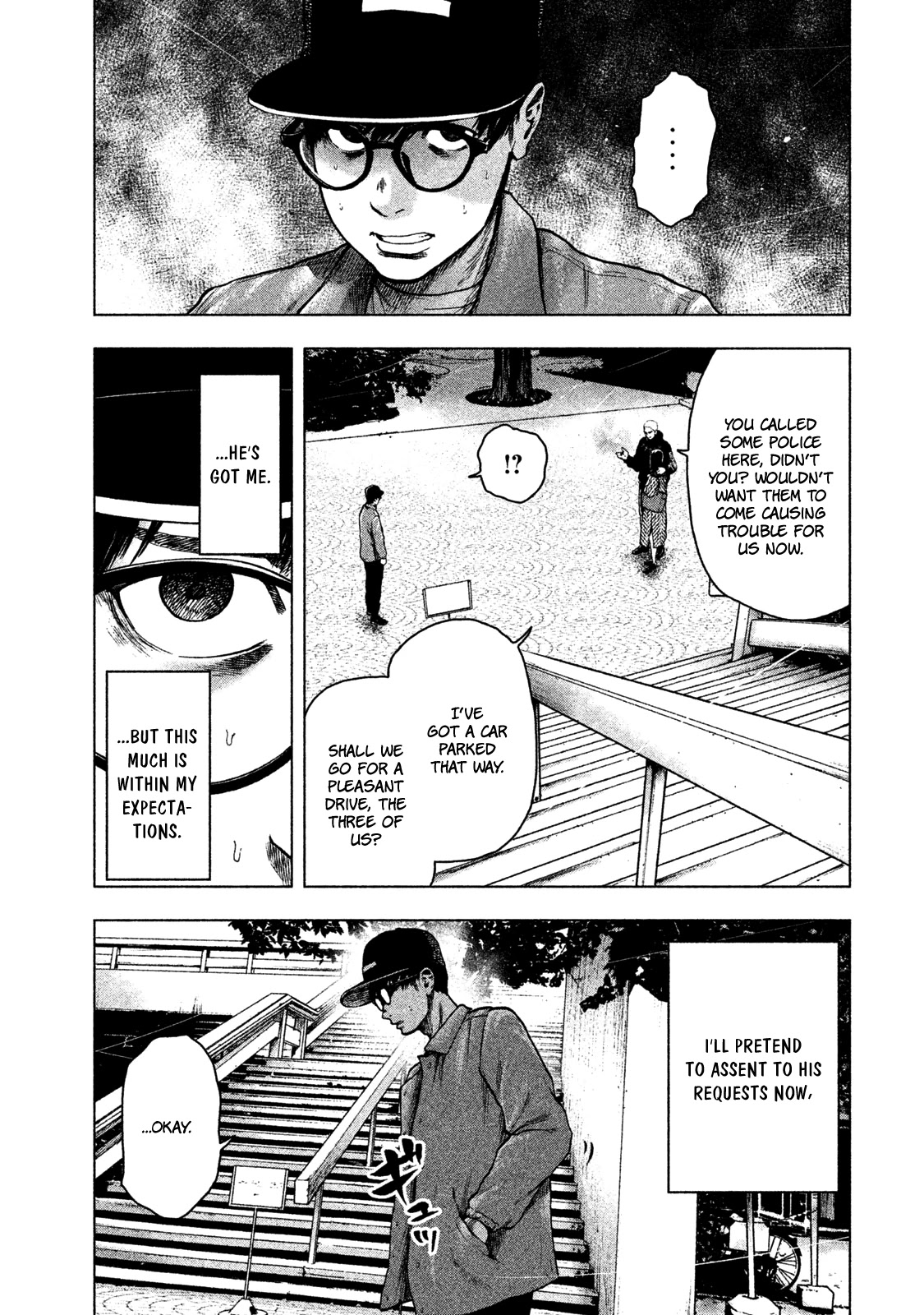 My Dearest Self with Malice Aforethought Chapter 17 page 24 - Chapter 17