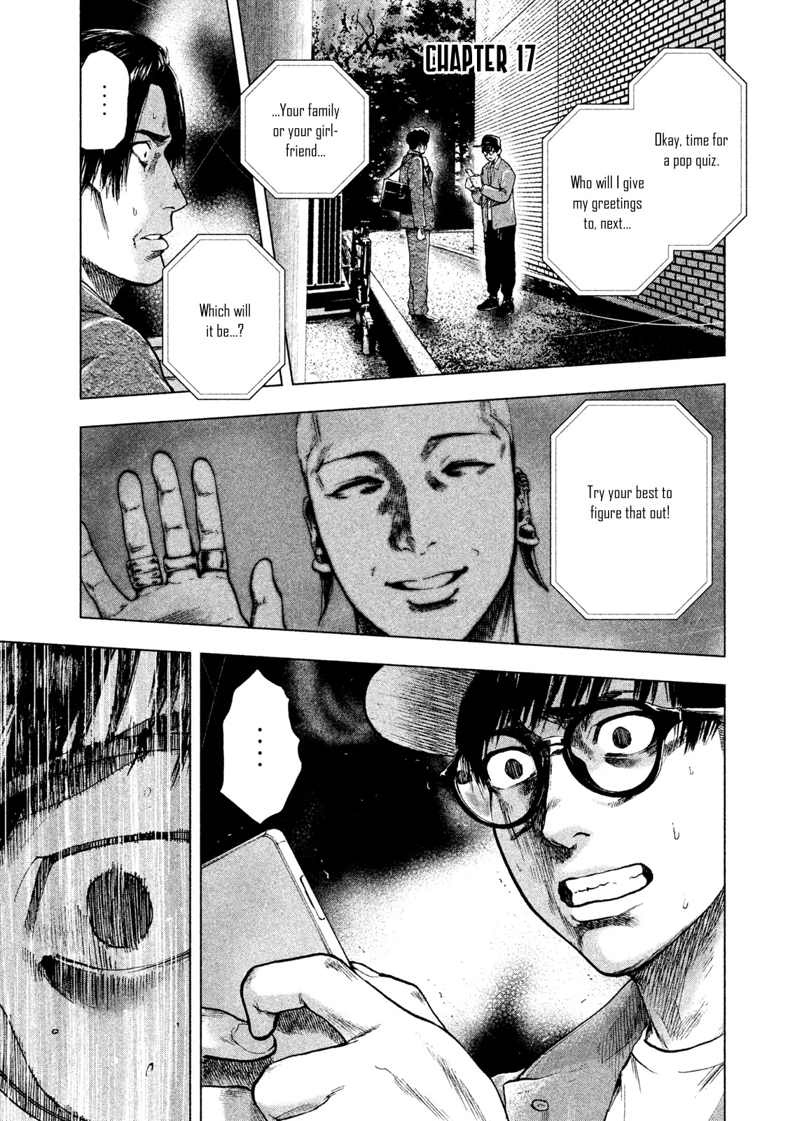 My Dearest Self with Malice Aforethought Chapter 17 page 4 - Chapter 17