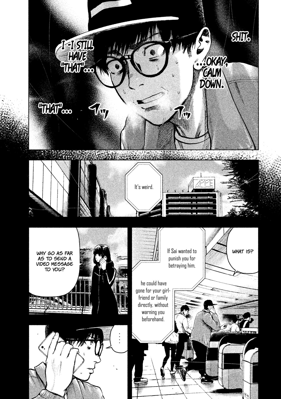 My Dearest Self with Malice Aforethought Chapter 18 page 10 - Chapter 18