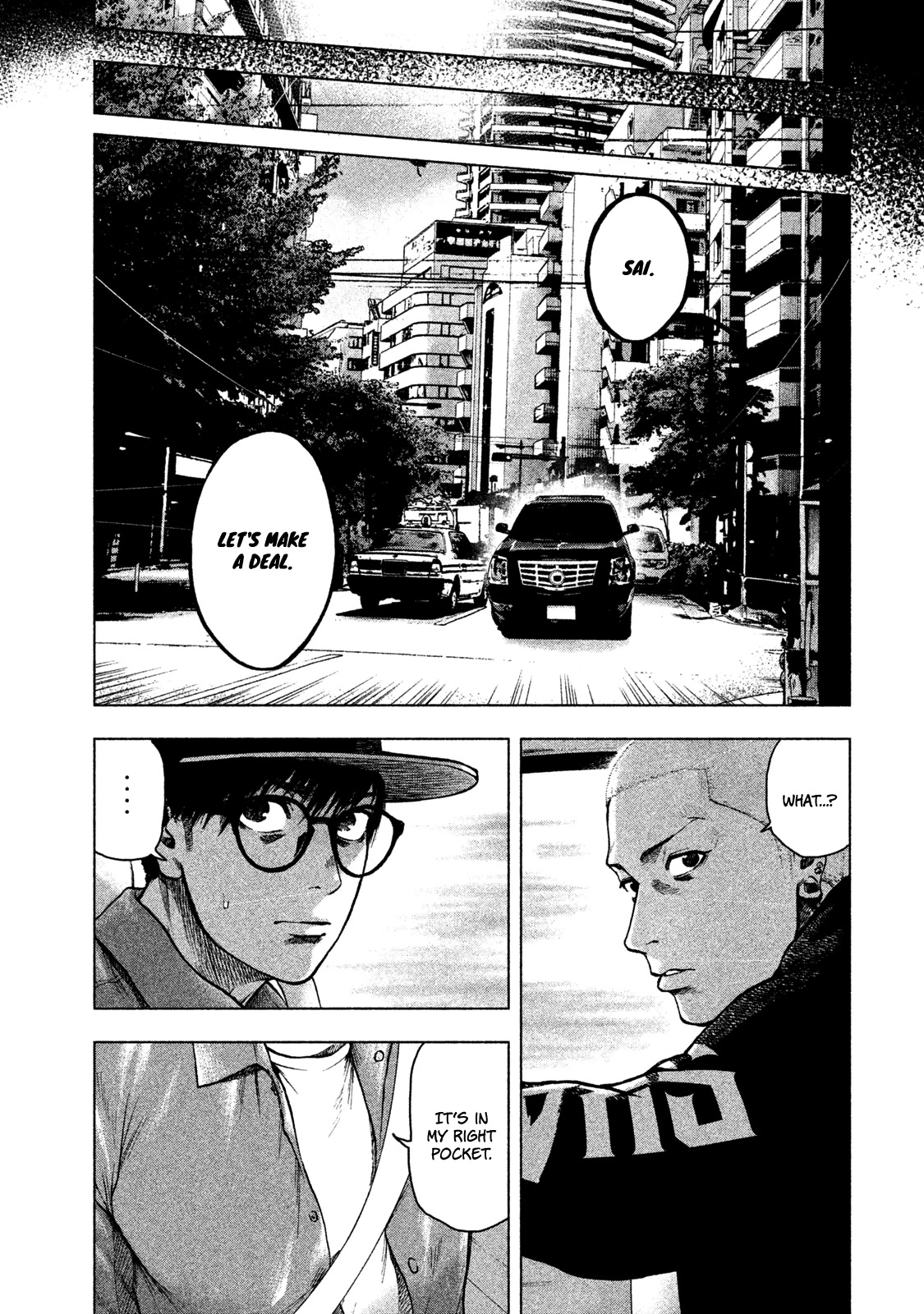 My Dearest Self with Malice Aforethought Chapter 18 page 12 - Chapter 18