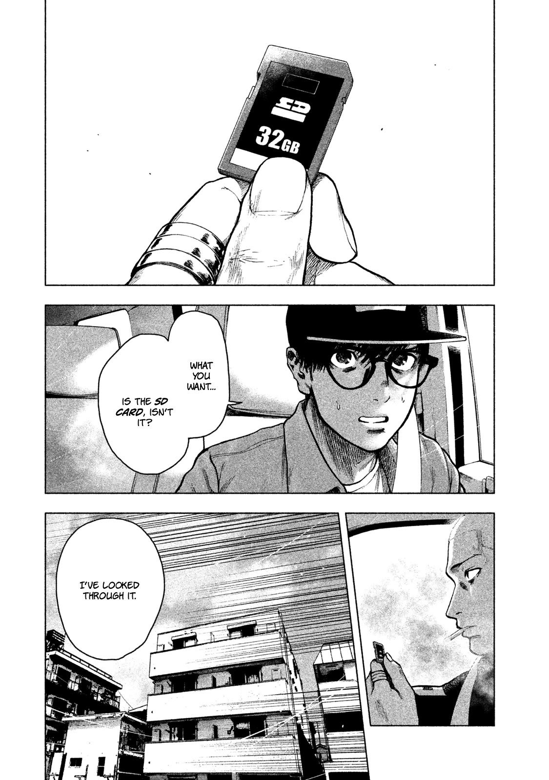 My Dearest Self with Malice Aforethought Chapter 18 page 13 - Chapter 18