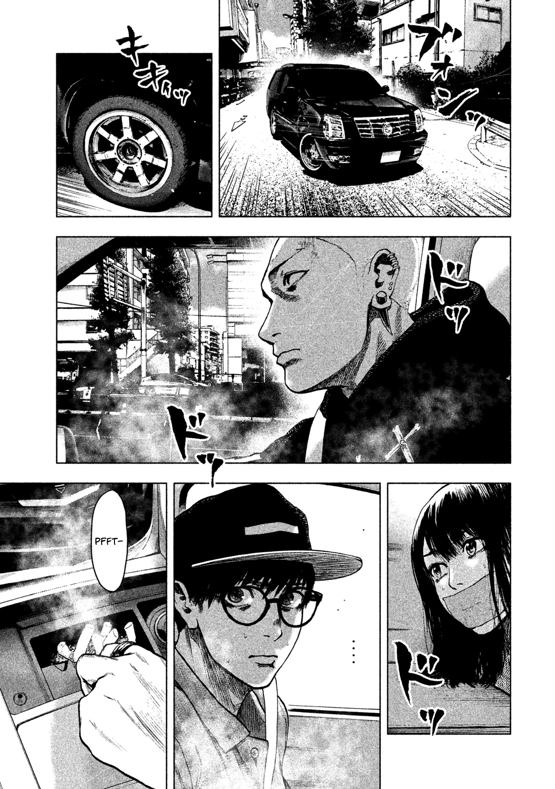 My Dearest Self with Malice Aforethought Chapter 18 page 18 - Chapter 18