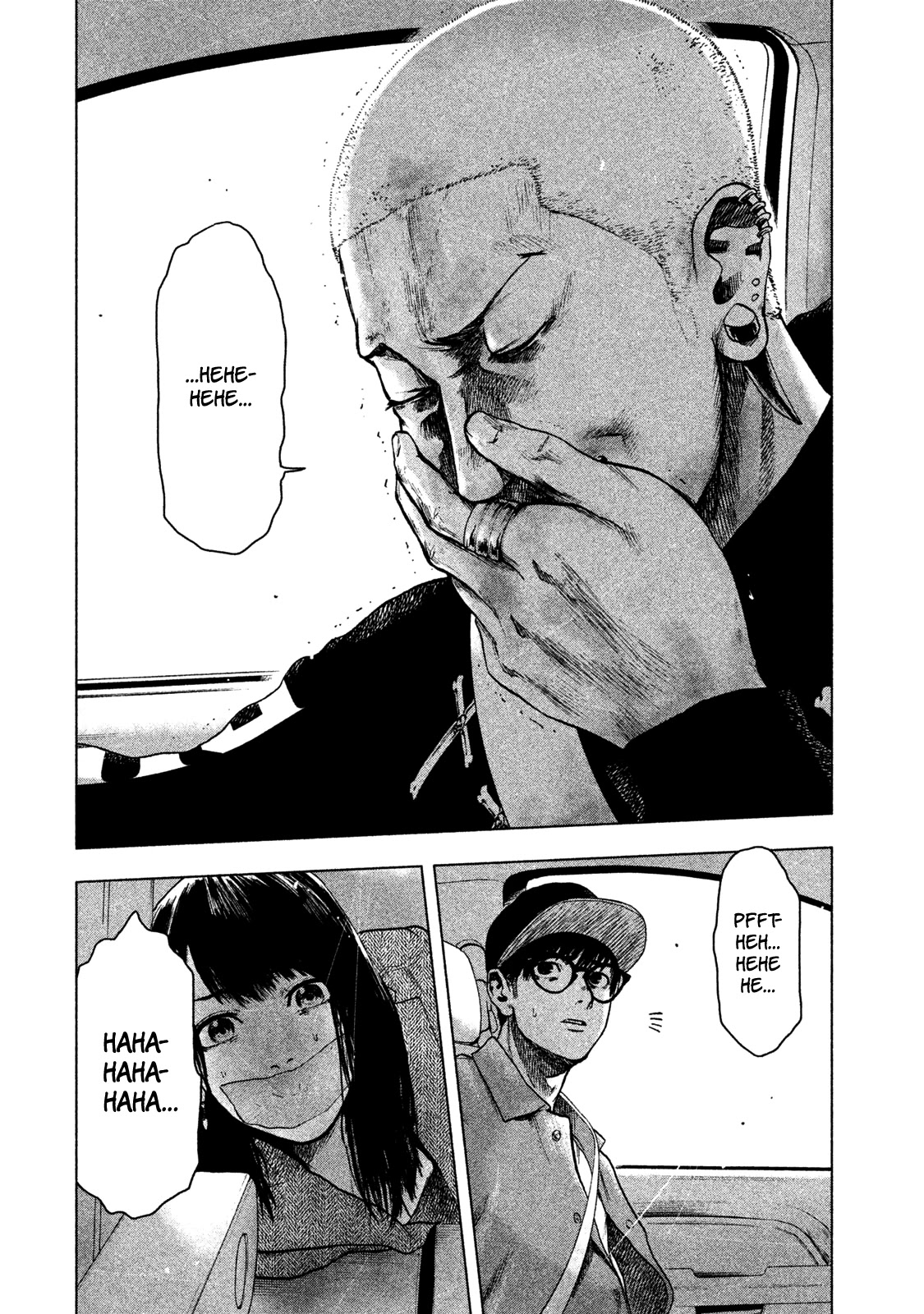 My Dearest Self with Malice Aforethought Chapter 18 page 19 - Chapter 18