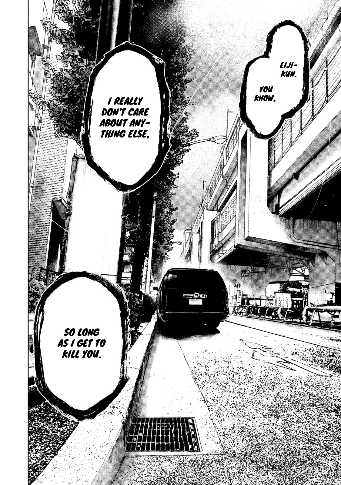 My Dearest Self with Malice Aforethought Chapter 18 page 21 - Chapter 18