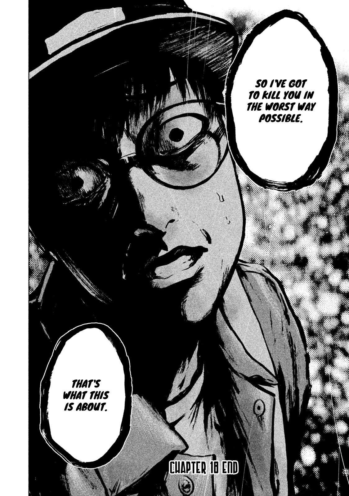 My Dearest Self with Malice Aforethought Chapter 18 page 23 - Chapter 18