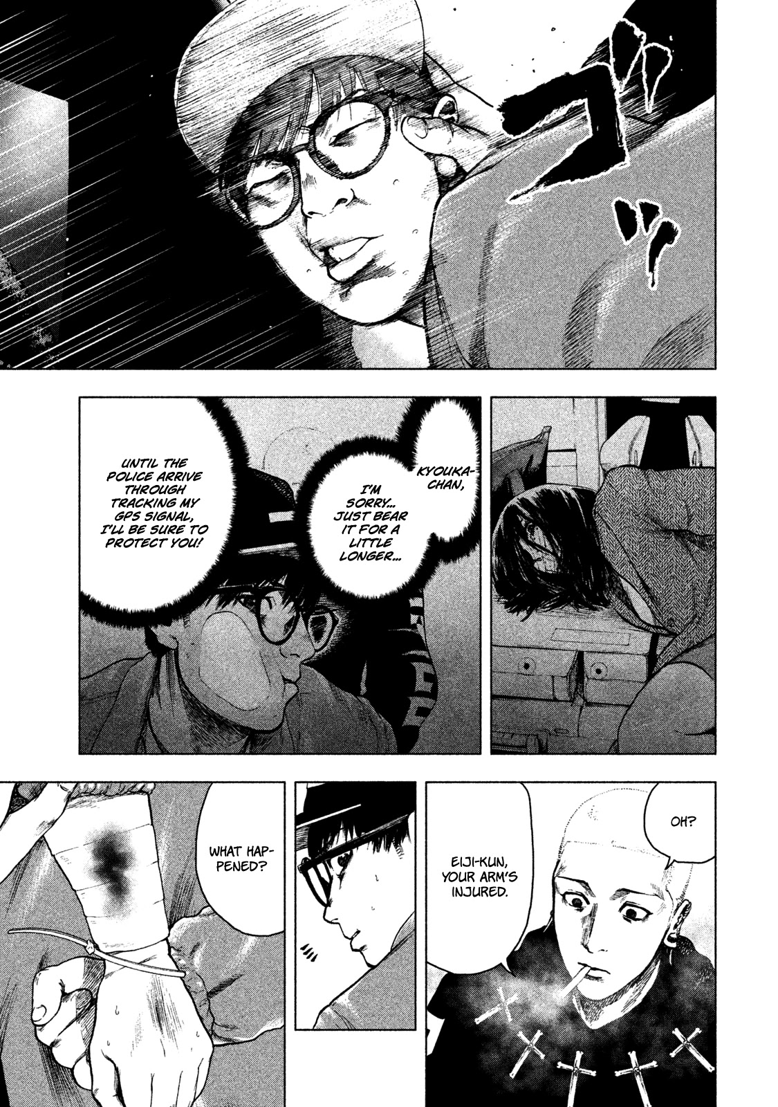 My Dearest Self with Malice Aforethought Chapter 18 page 6 - Chapter 18