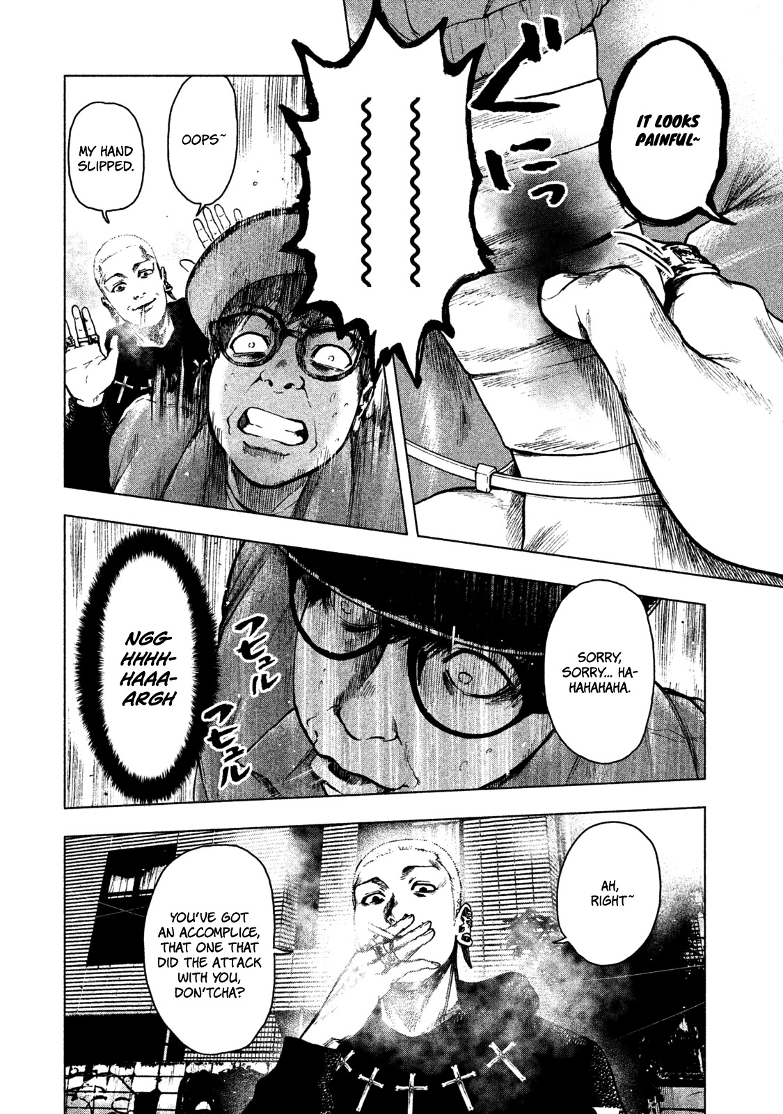 My Dearest Self with Malice Aforethought Chapter 18 page 7 - Chapter 18