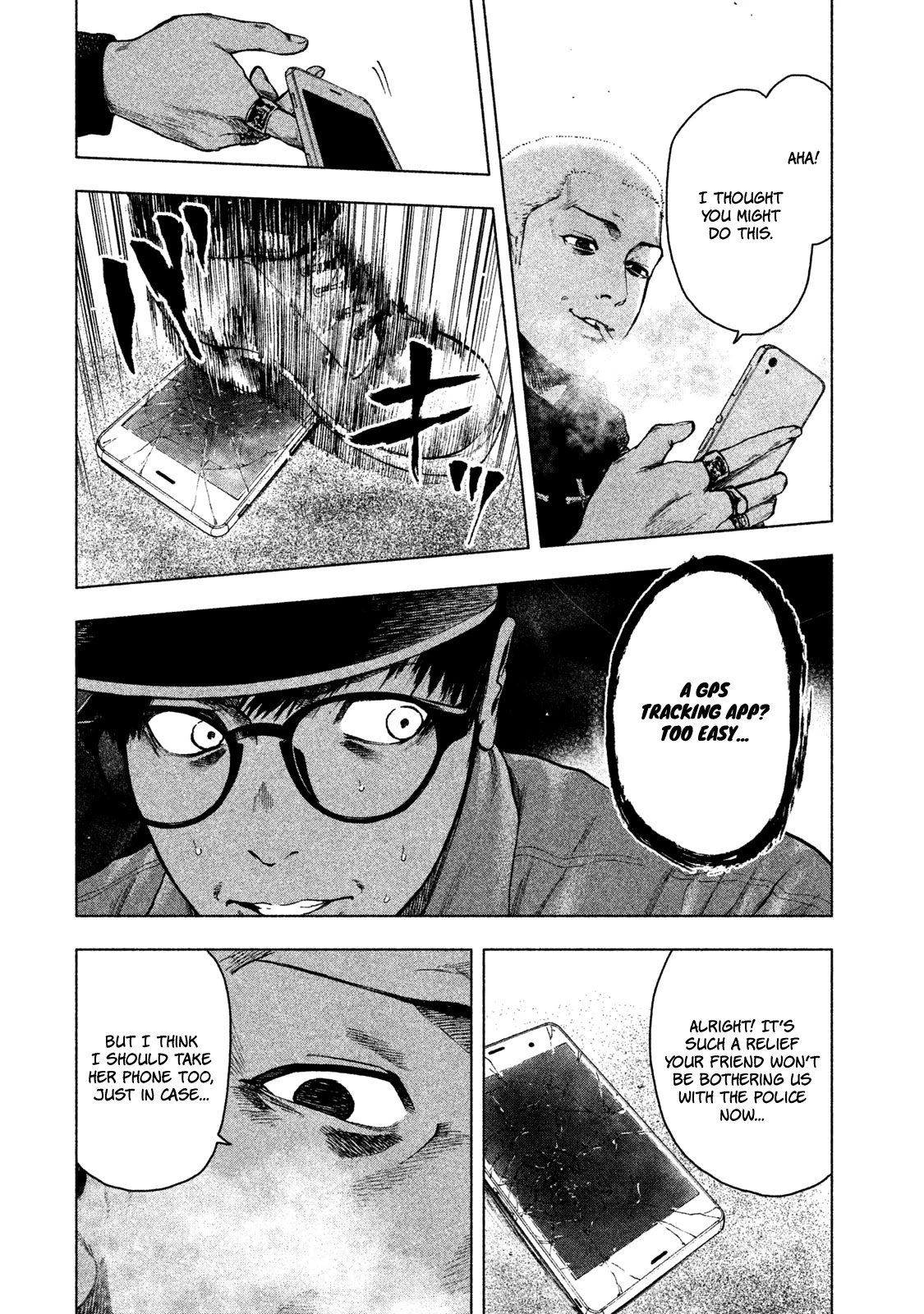 My Dearest Self with Malice Aforethought Chapter 18 page 9 - Chapter 18