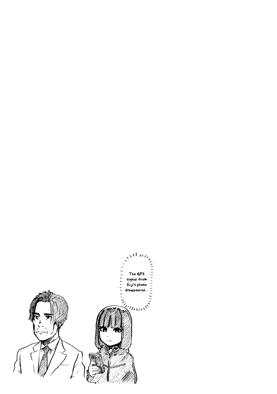 My Dearest Self with Malice Aforethought Chapter 19 page 1 - Chapter 19