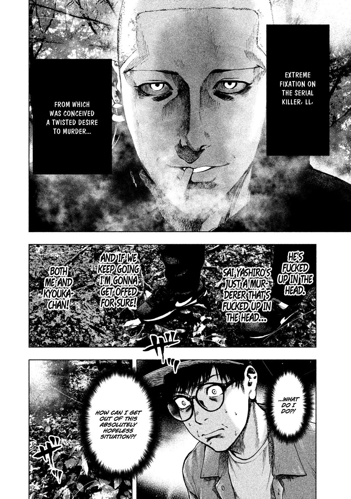 My Dearest Self with Malice Aforethought Chapter 19 page 10 - Chapter 19