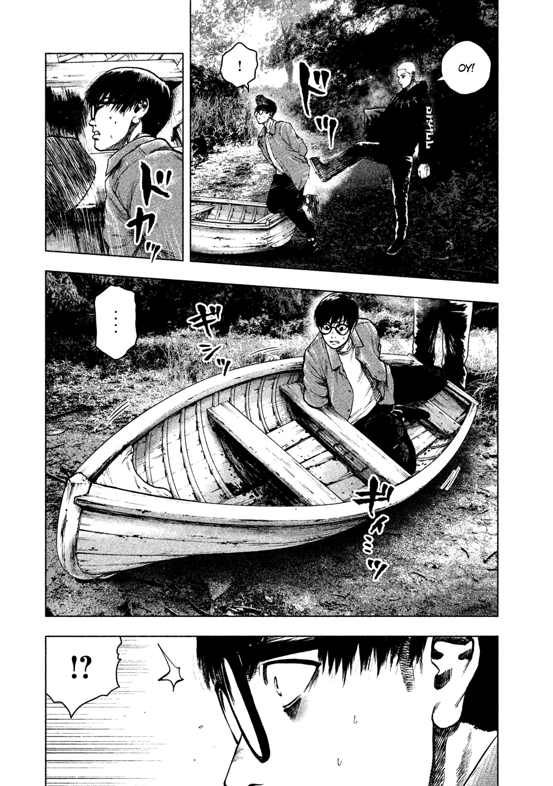 My Dearest Self with Malice Aforethought Chapter 19 page 12 - Chapter 19