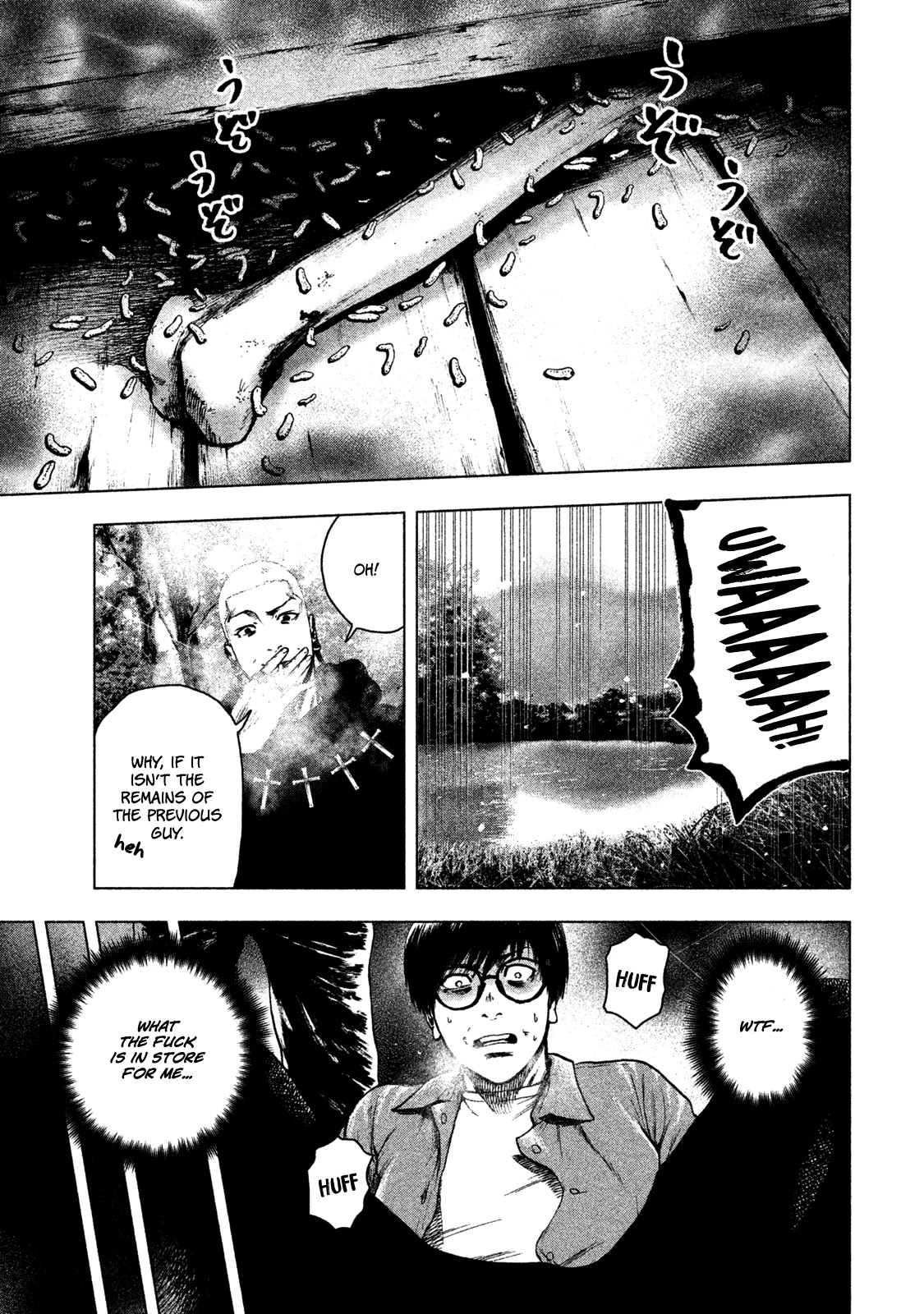 My Dearest Self with Malice Aforethought Chapter 19 page 13 - Chapter 19