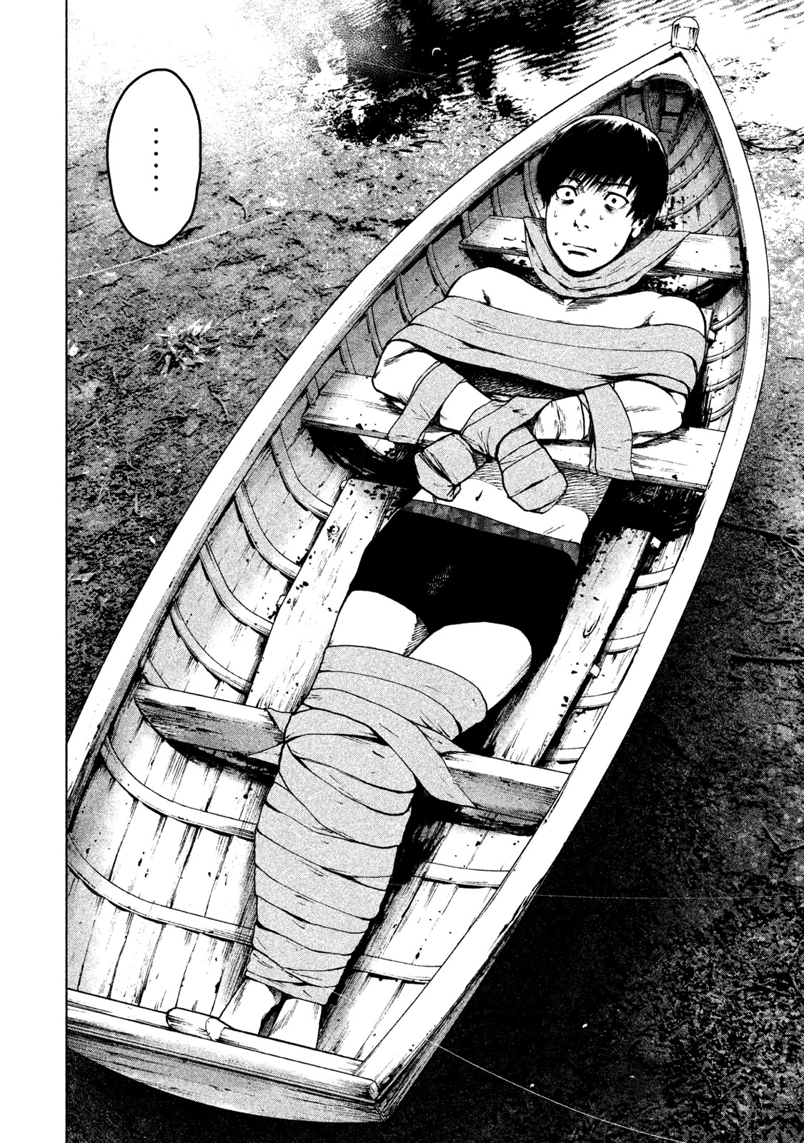 My Dearest Self with Malice Aforethought Chapter 19 page 14 - Chapter 19