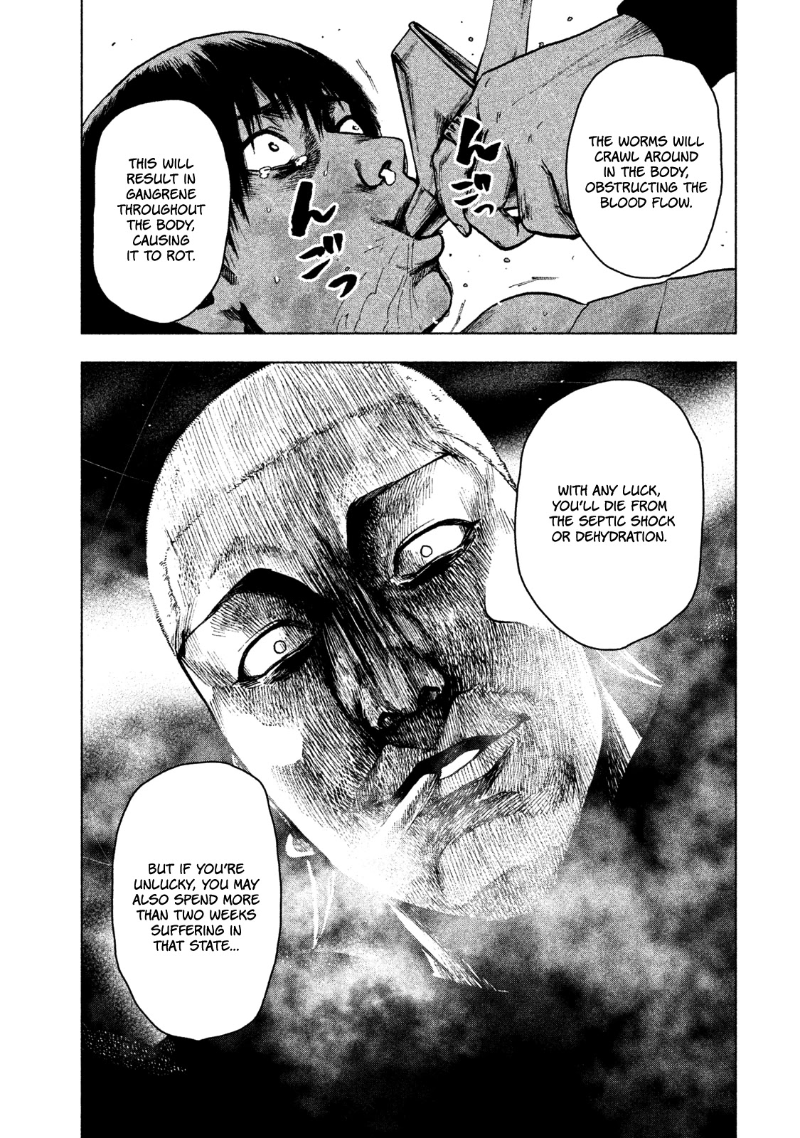 My Dearest Self with Malice Aforethought Chapter 19 page 17 - Chapter 19