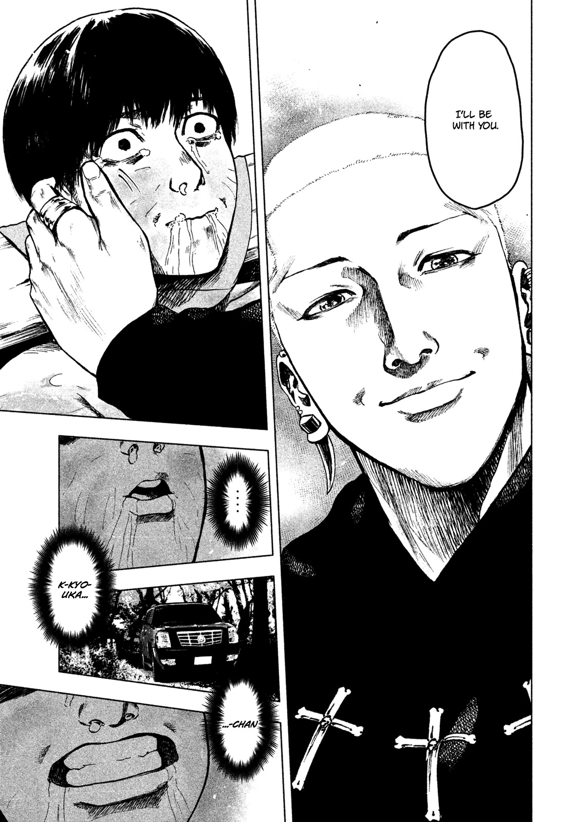 My Dearest Self with Malice Aforethought Chapter 19 page 19 - Chapter 19