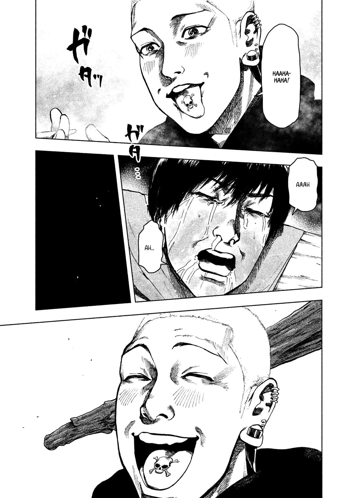 My Dearest Self with Malice Aforethought Chapter 19 page 21 - Chapter 19