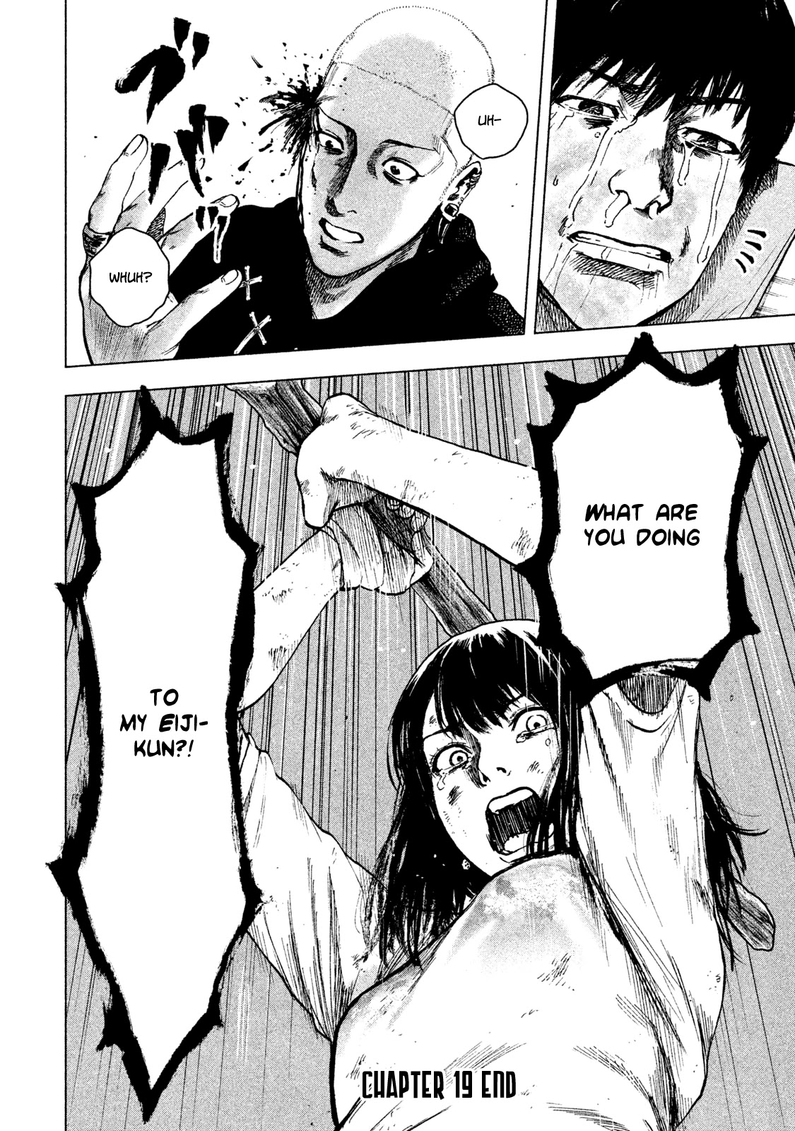 My Dearest Self with Malice Aforethought Chapter 19 page 23 - Chapter 19