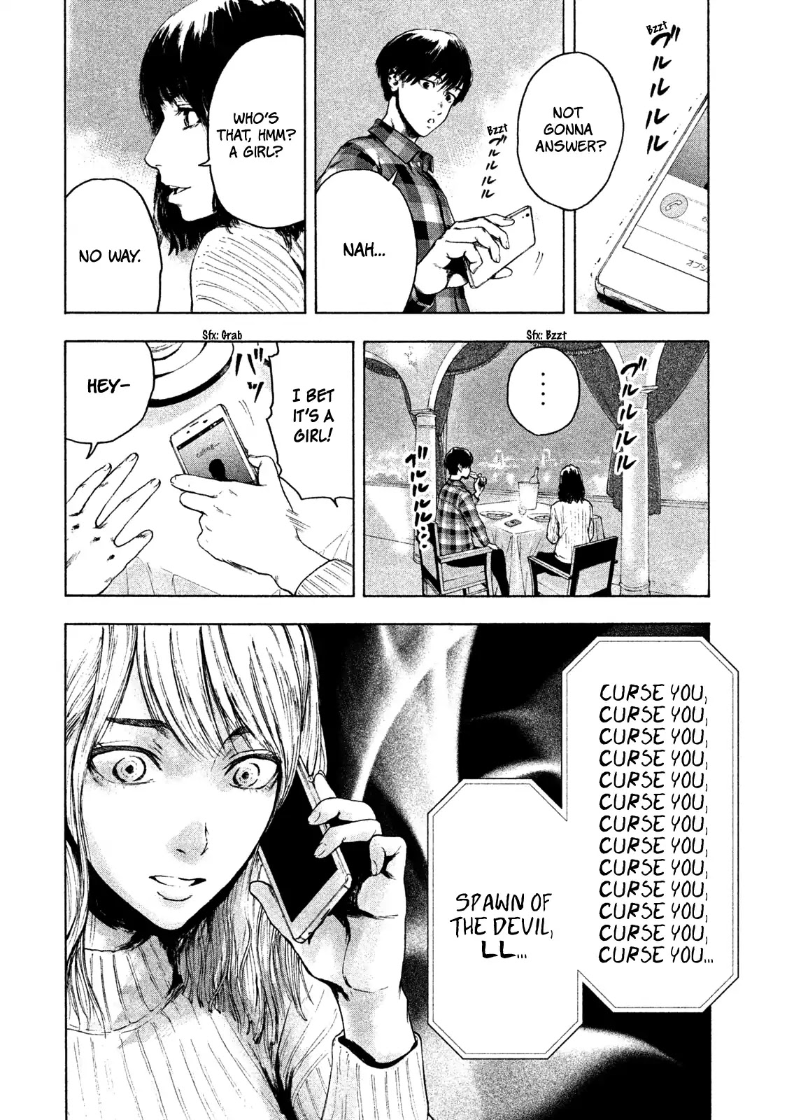 My Dearest Self with Malice Aforethought Chapter 2 page 10 - Chapter 2