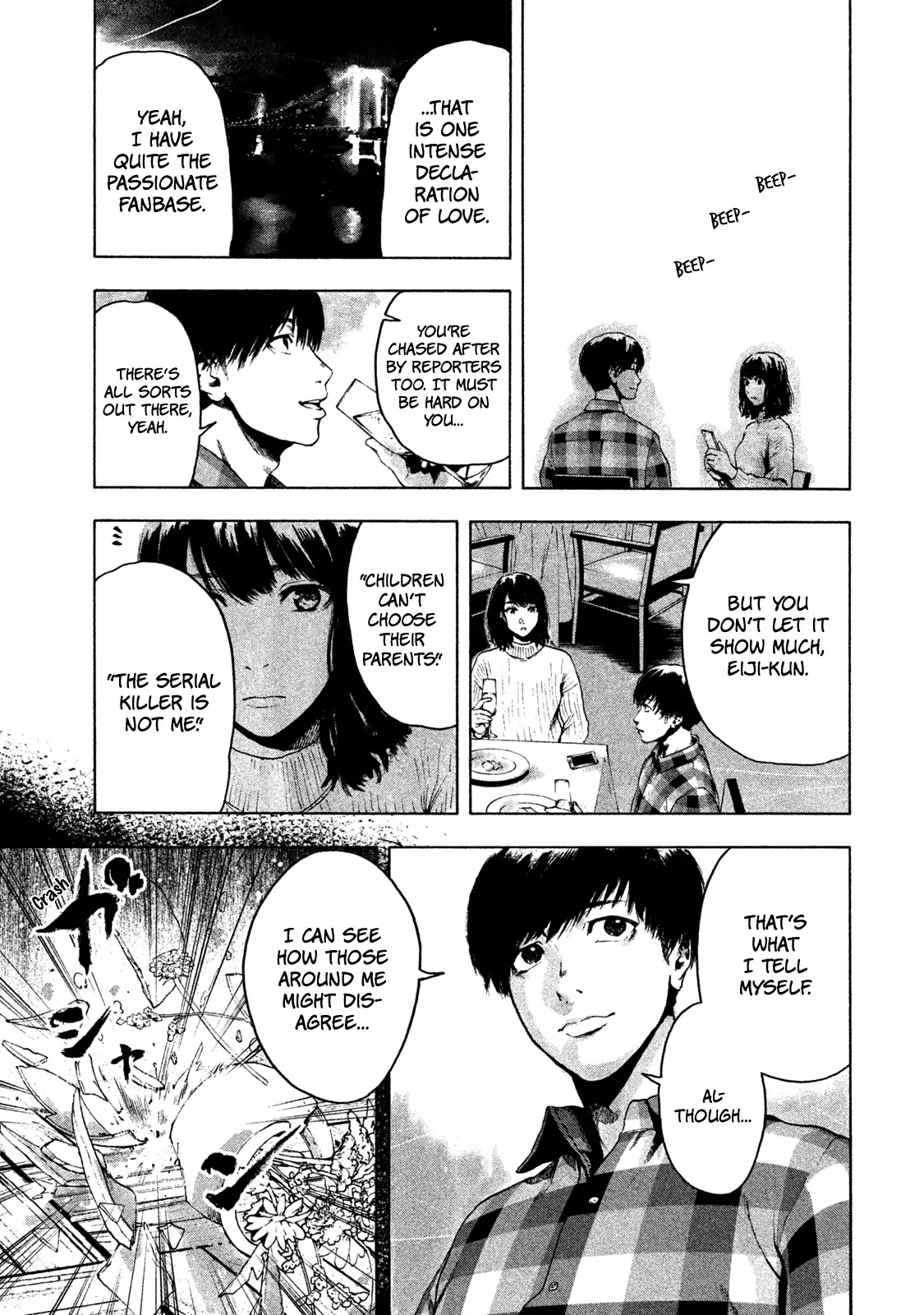 My Dearest Self with Malice Aforethought Chapter 2 page 11 - Chapter 2