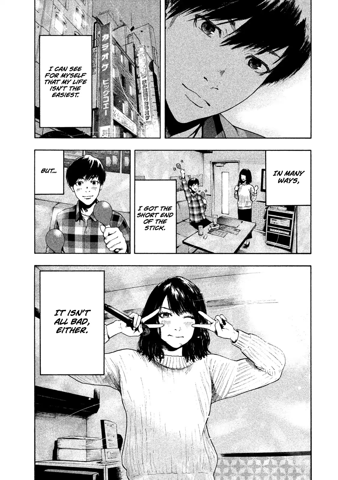 My Dearest Self with Malice Aforethought Chapter 2 page 13 - Chapter 2