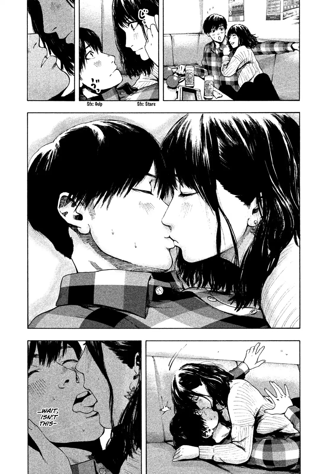 My Dearest Self with Malice Aforethought Chapter 2 page 14 - Chapter 2