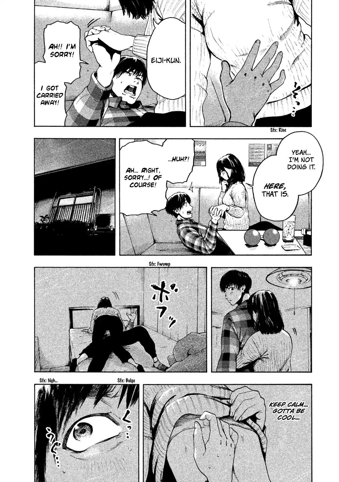 My Dearest Self with Malice Aforethought Chapter 2 page 15 - Chapter 2