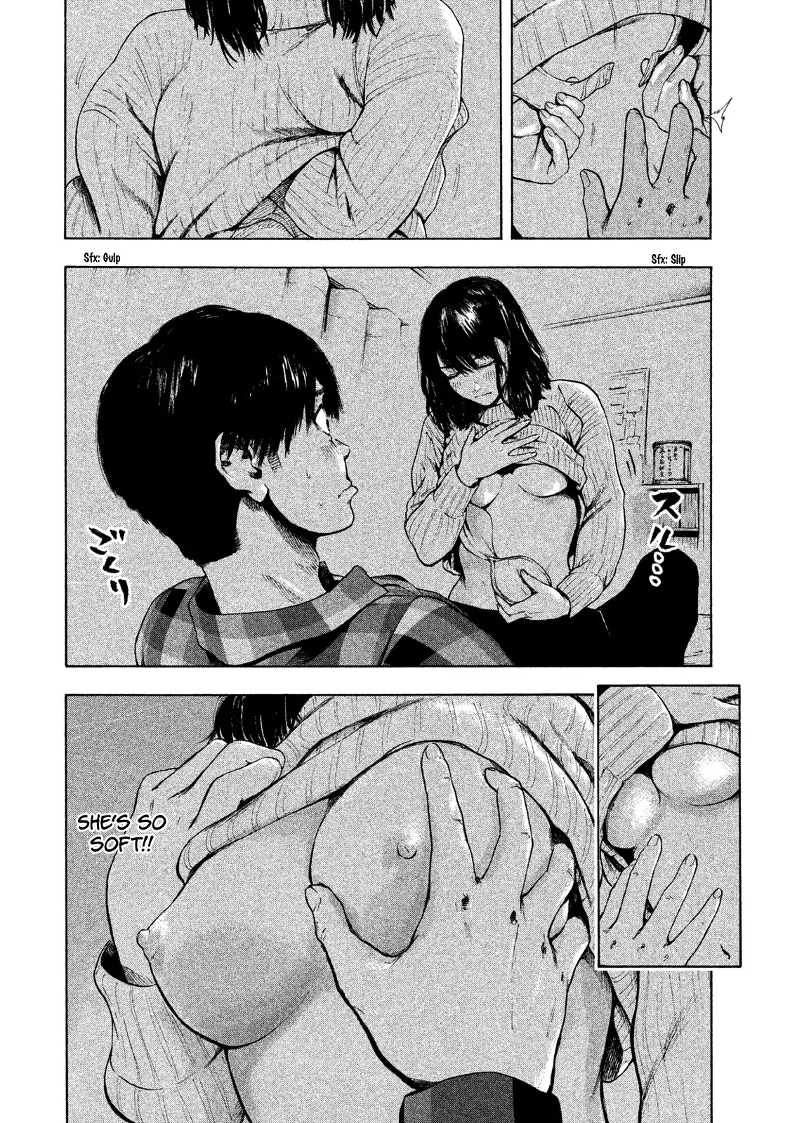 My Dearest Self with Malice Aforethought Chapter 2 page 16 - Chapter 2