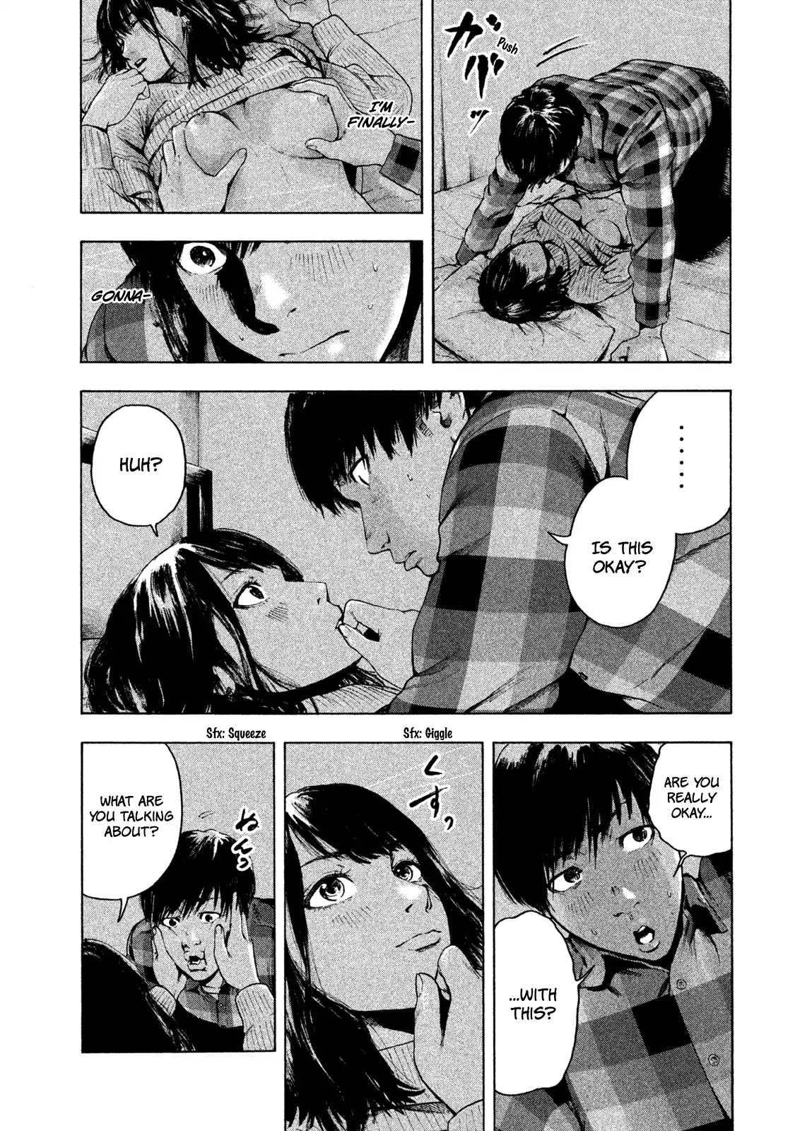 My Dearest Self with Malice Aforethought Chapter 2 page 17 - Chapter 2