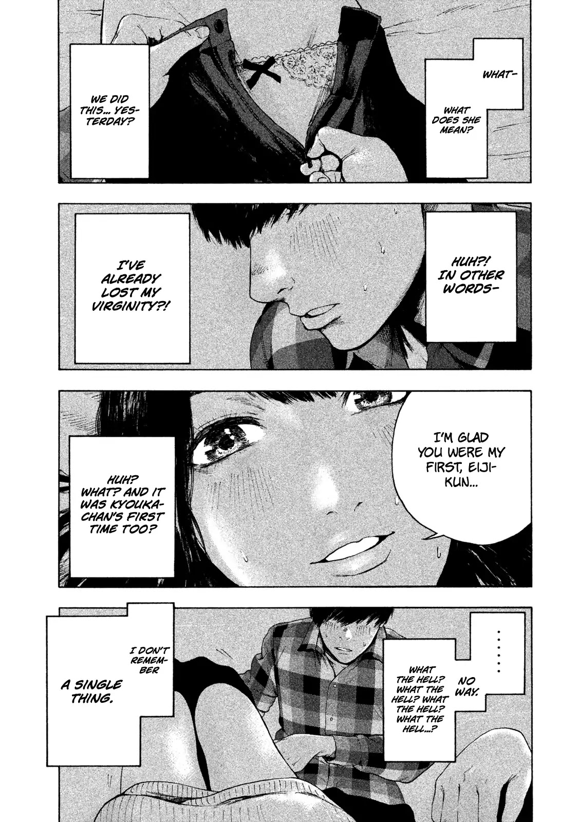 My Dearest Self with Malice Aforethought Chapter 2 page 19 - Chapter 2