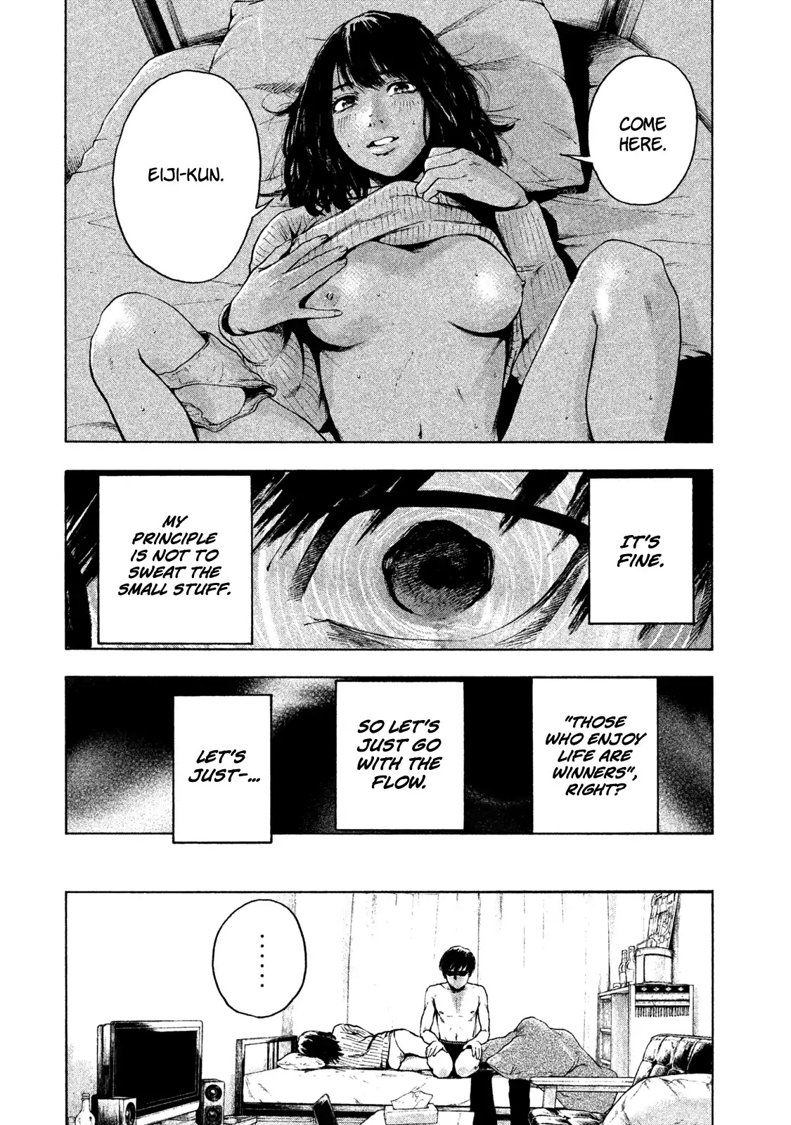 My Dearest Self with Malice Aforethought Chapter 2 page 20 - Chapter 2