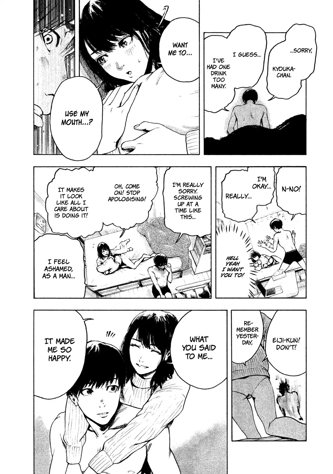 My Dearest Self with Malice Aforethought Chapter 2 page 21 - Chapter 2