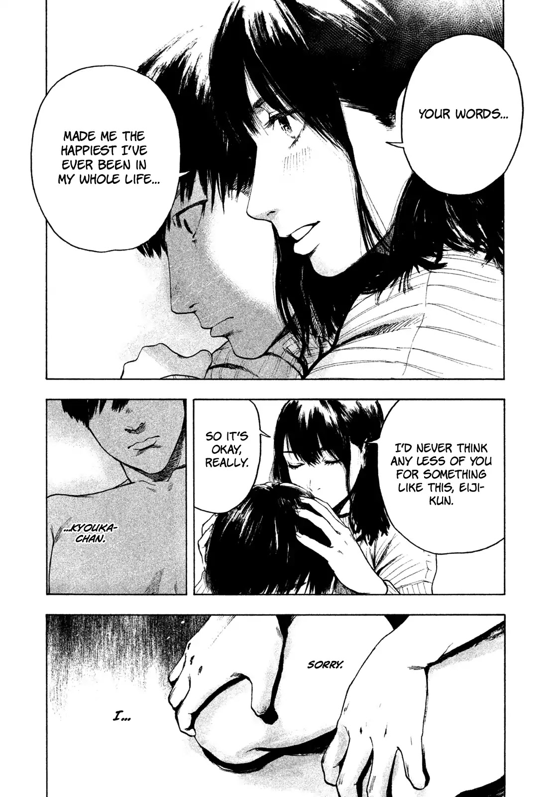 My Dearest Self with Malice Aforethought Chapter 2 page 22 - Chapter 2