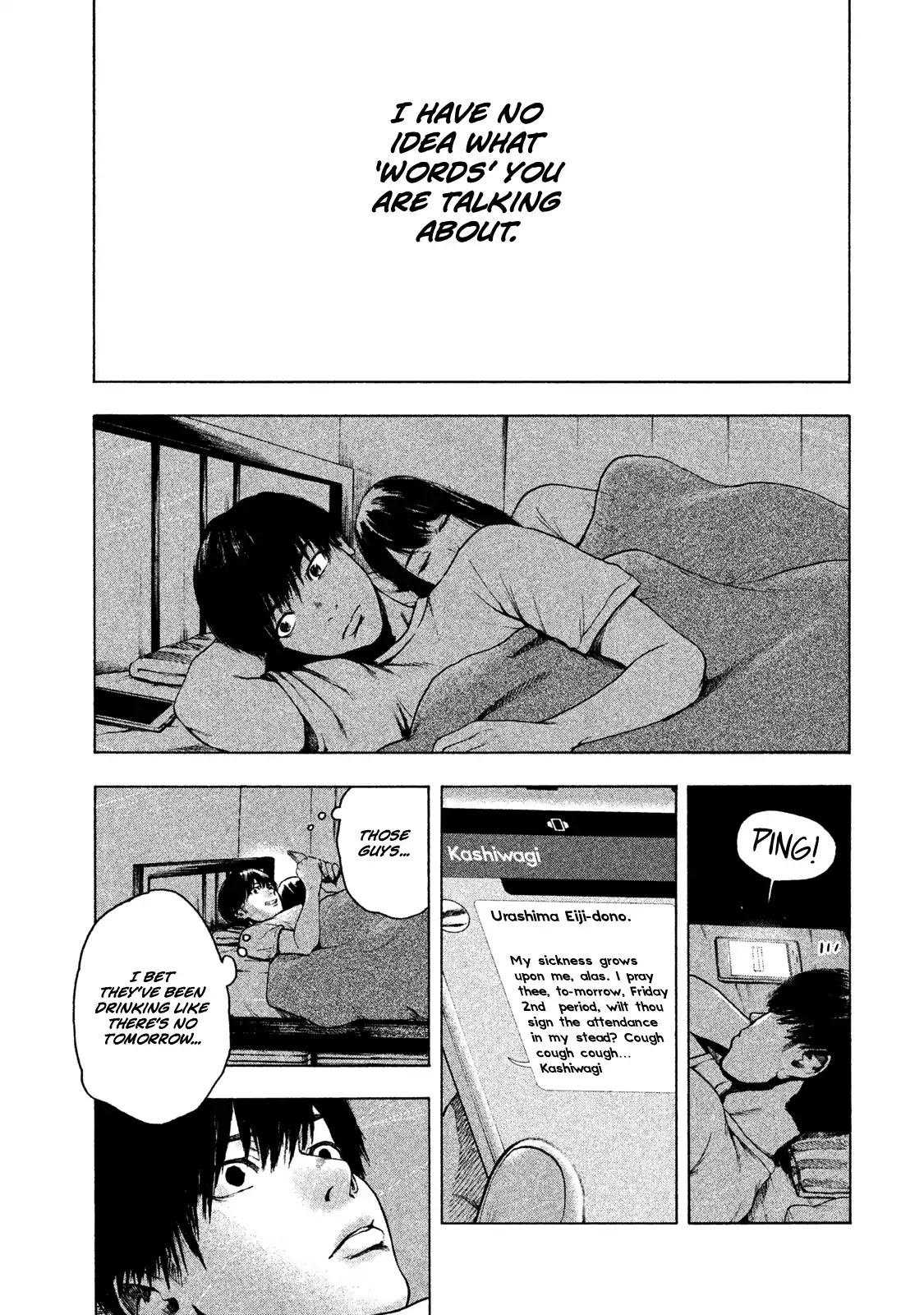 My Dearest Self with Malice Aforethought Chapter 2 page 23 - Chapter 2