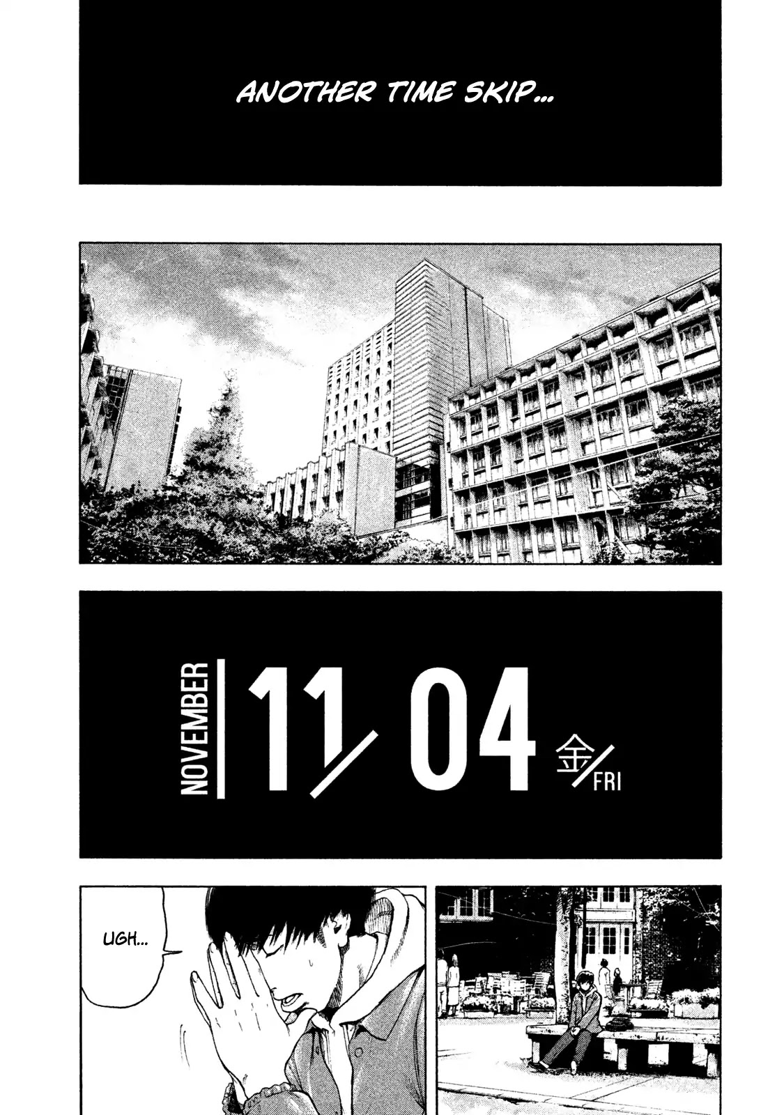 My Dearest Self with Malice Aforethought Chapter 2 page 25 - Chapter 2