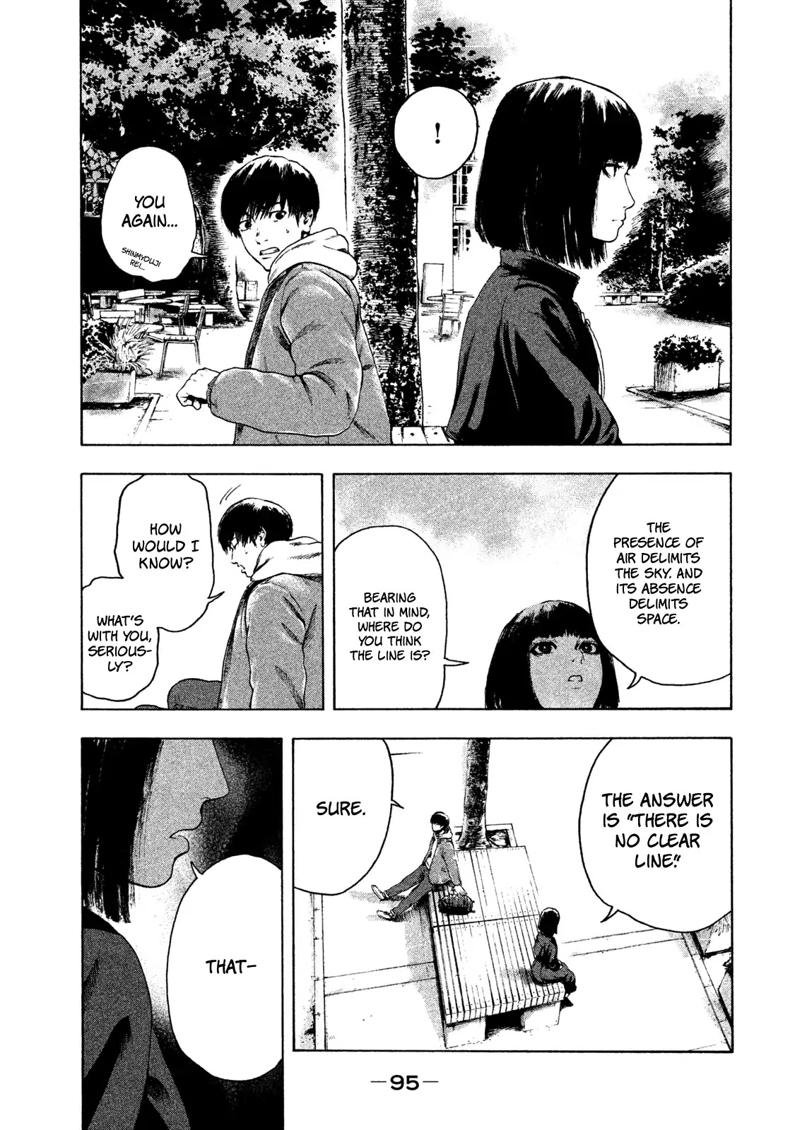 My Dearest Self with Malice Aforethought Chapter 2 page 27 - Chapter 2