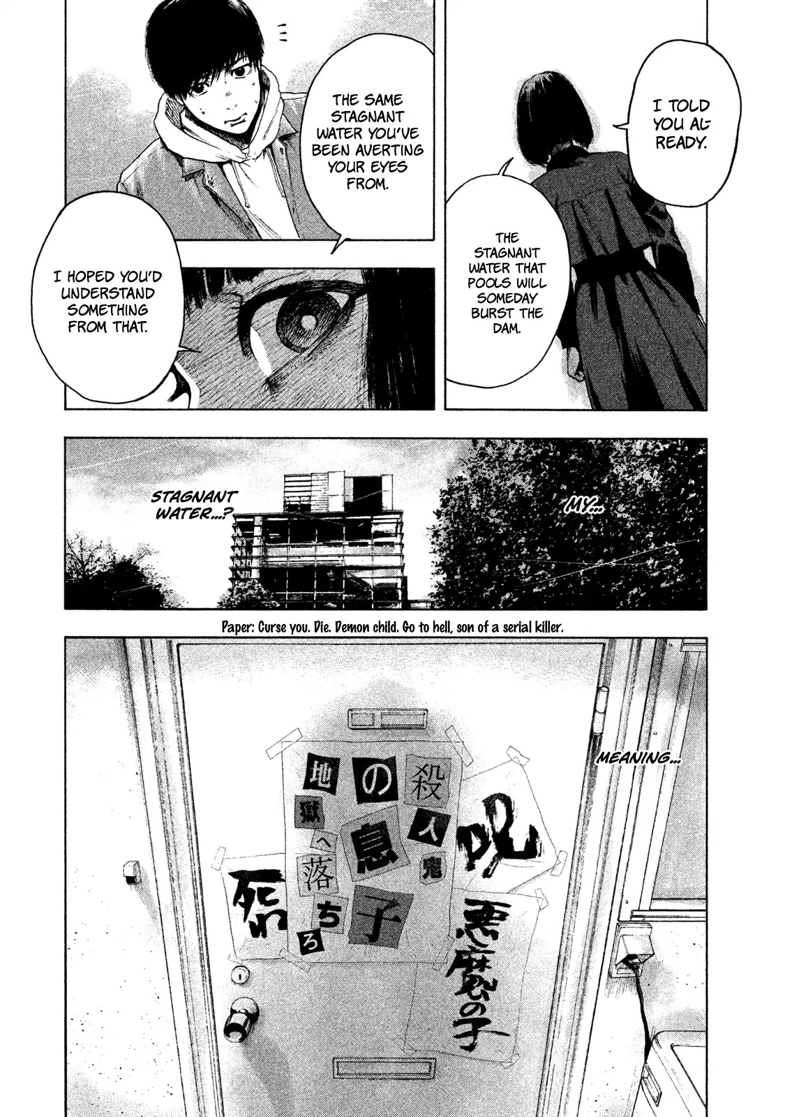 My Dearest Self with Malice Aforethought Chapter 2 page 32 - Chapter 2