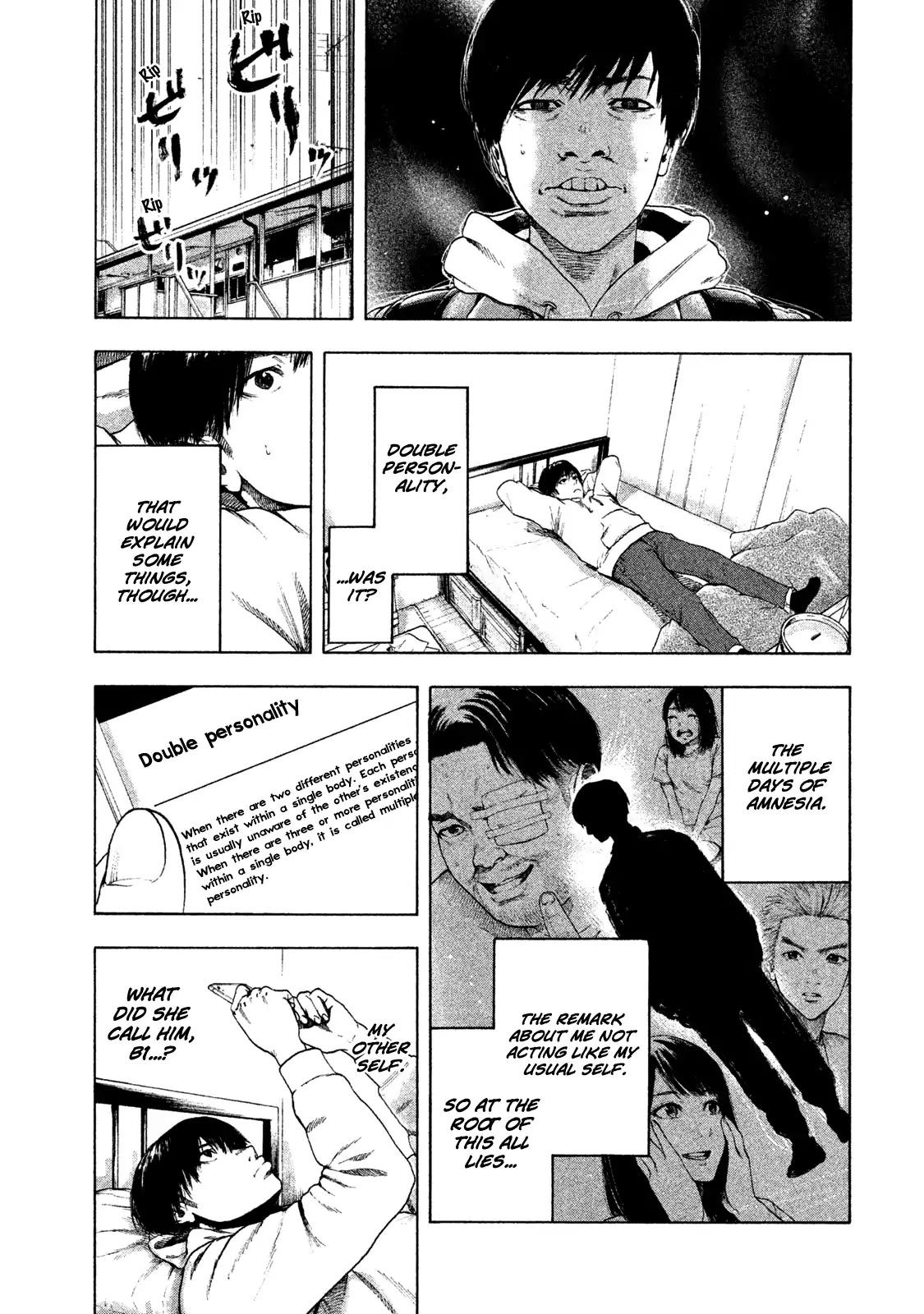 My Dearest Self with Malice Aforethought Chapter 2 page 33 - Chapter 2