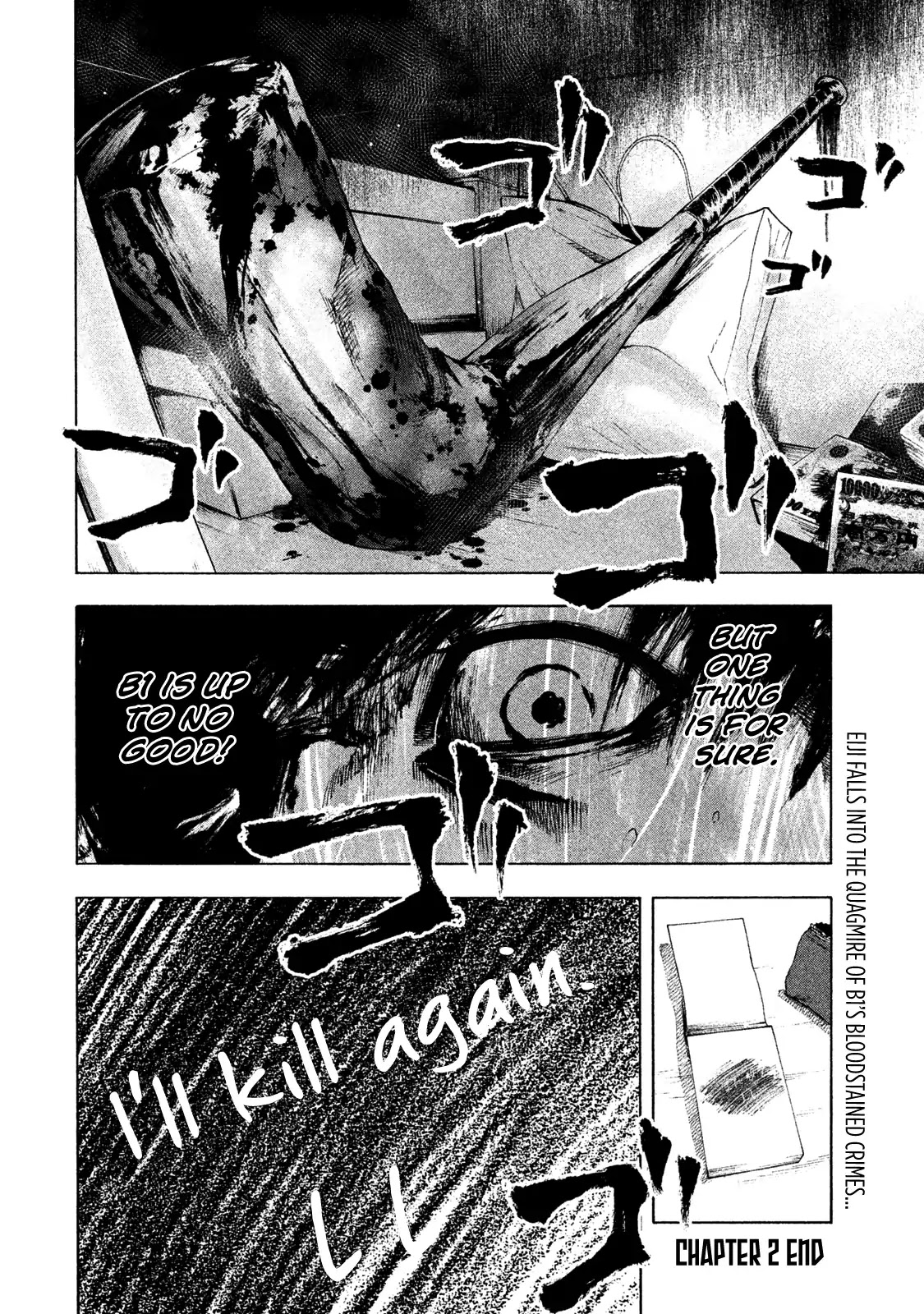 My Dearest Self with Malice Aforethought Chapter 2 page 38 - Chapter 2
