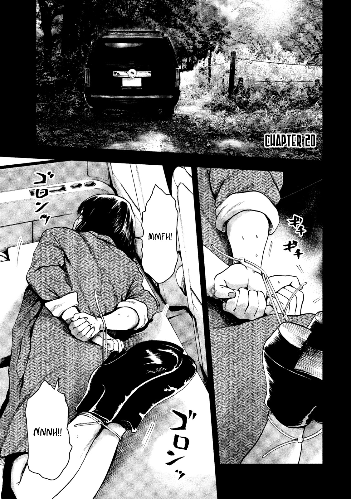 My Dearest Self with Malice Aforethought Chapter 20 page 1 - Chapter 20