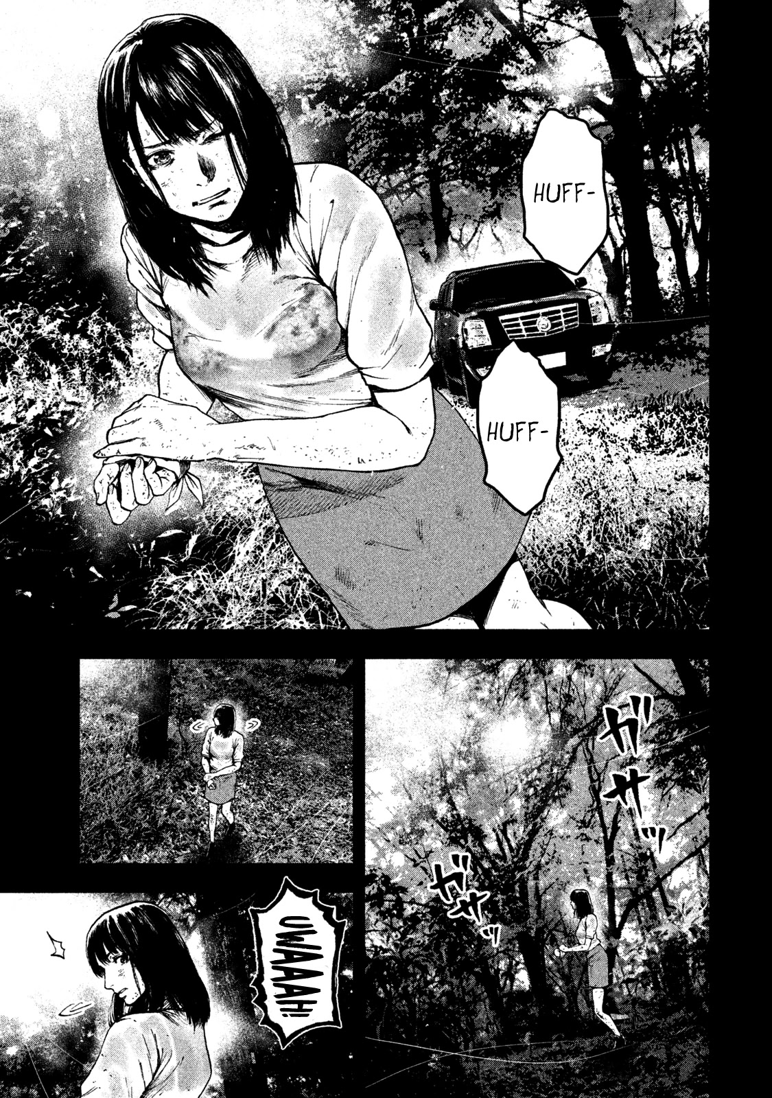 My Dearest Self with Malice Aforethought Chapter 20 page 11 - Chapter 20