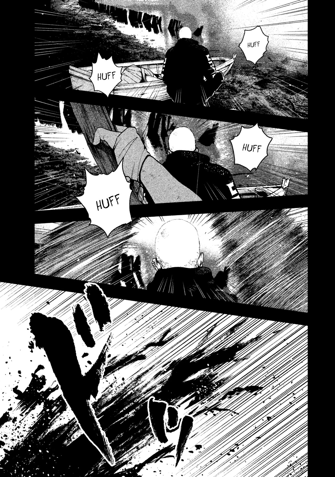 My Dearest Self with Malice Aforethought Chapter 20 page 15 - Chapter 20