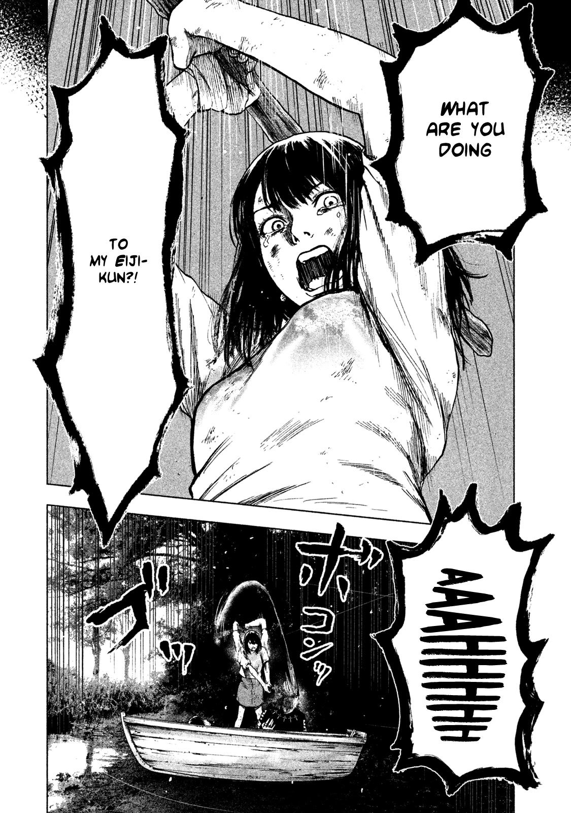 My Dearest Self with Malice Aforethought Chapter 20 page 16 - Chapter 20
