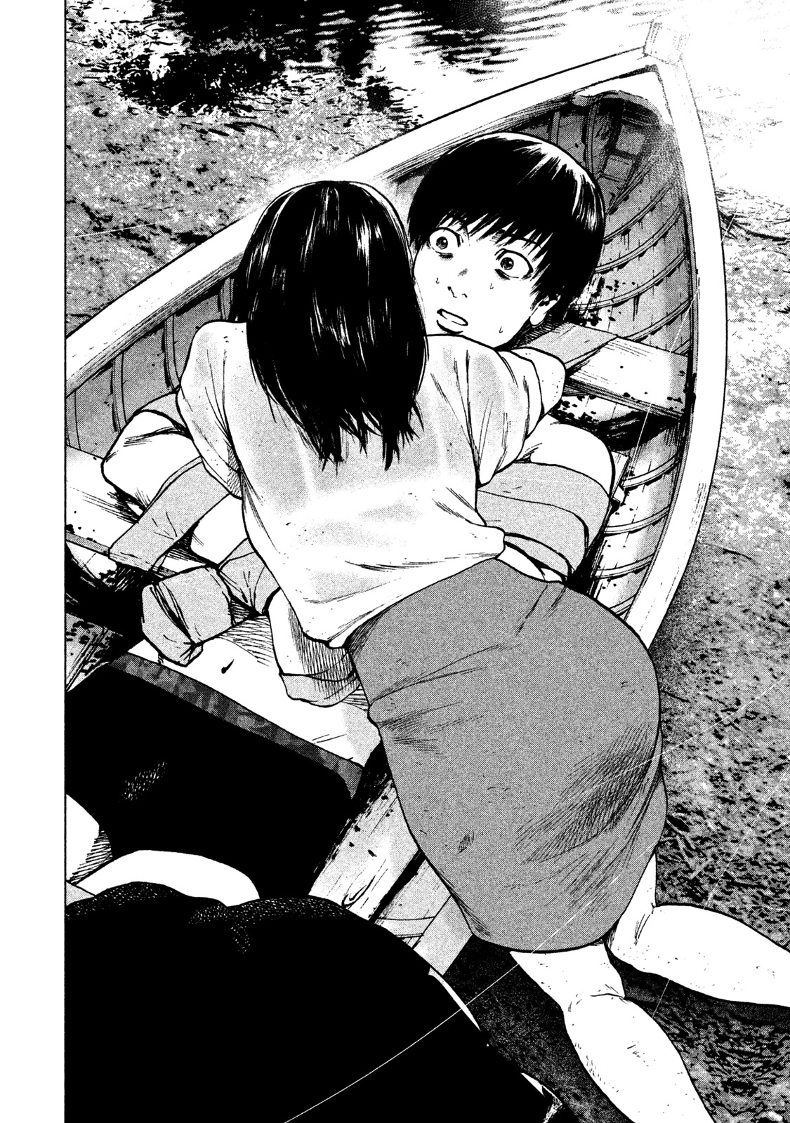 My Dearest Self with Malice Aforethought Chapter 20 page 20 - Chapter 20