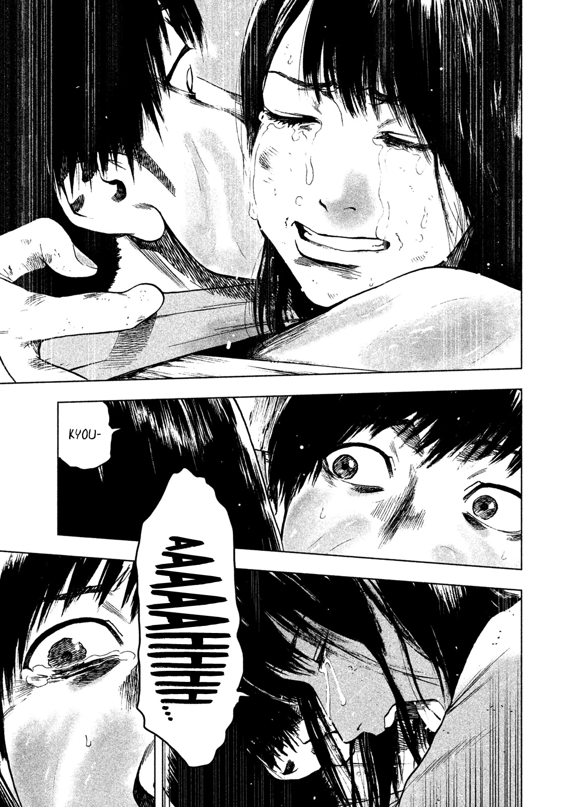 My Dearest Self with Malice Aforethought Chapter 20 page 21 - Chapter 20