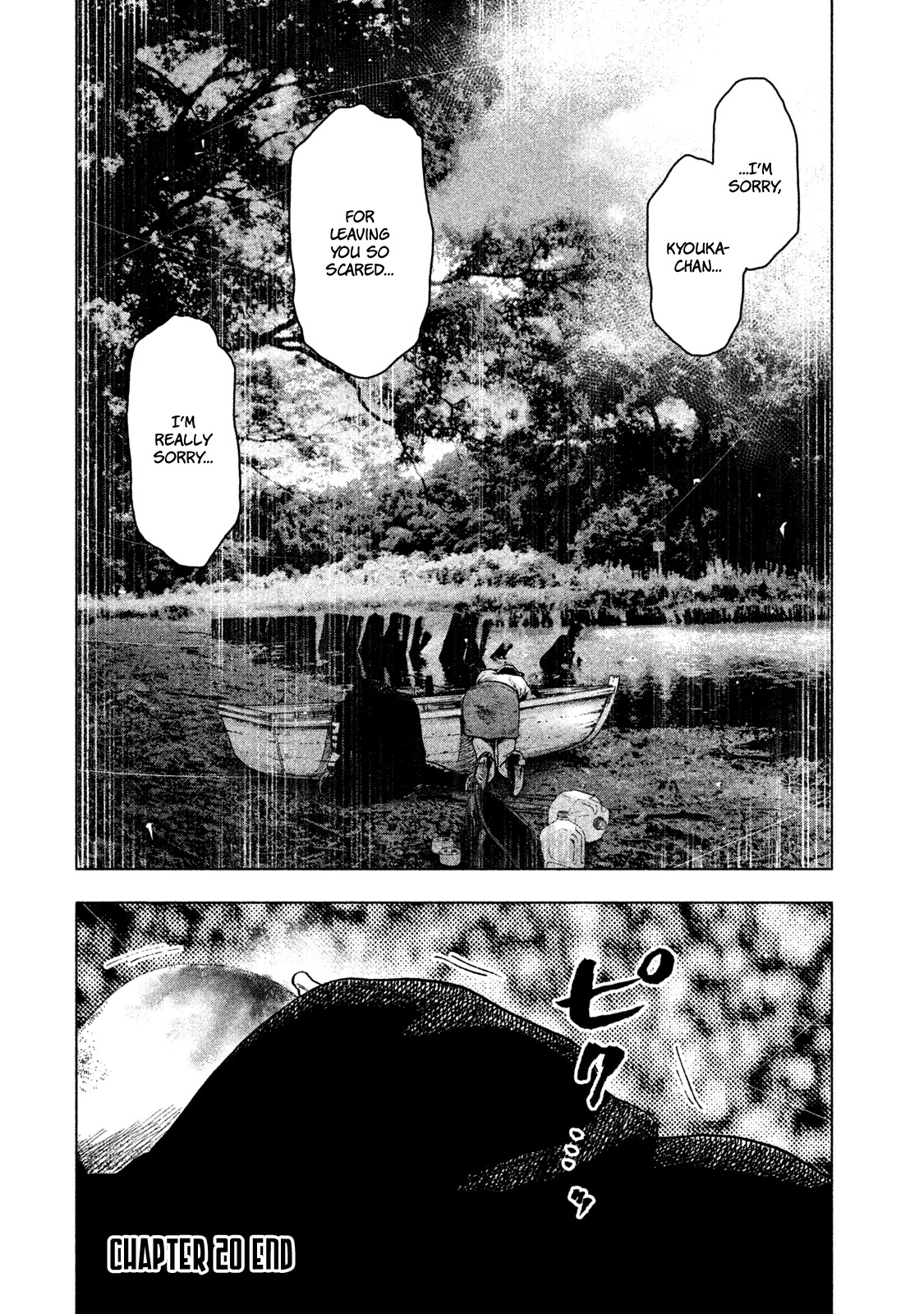 My Dearest Self with Malice Aforethought Chapter 20 page 22 - Chapter 20