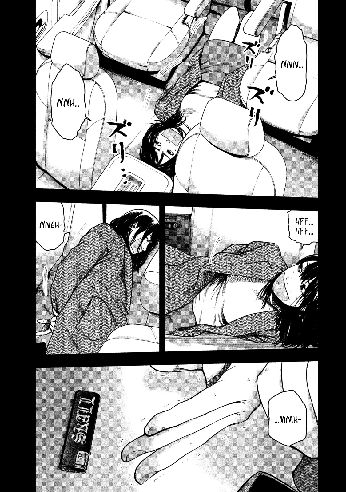 My Dearest Self with Malice Aforethought Chapter 20 page 5 - Chapter 20