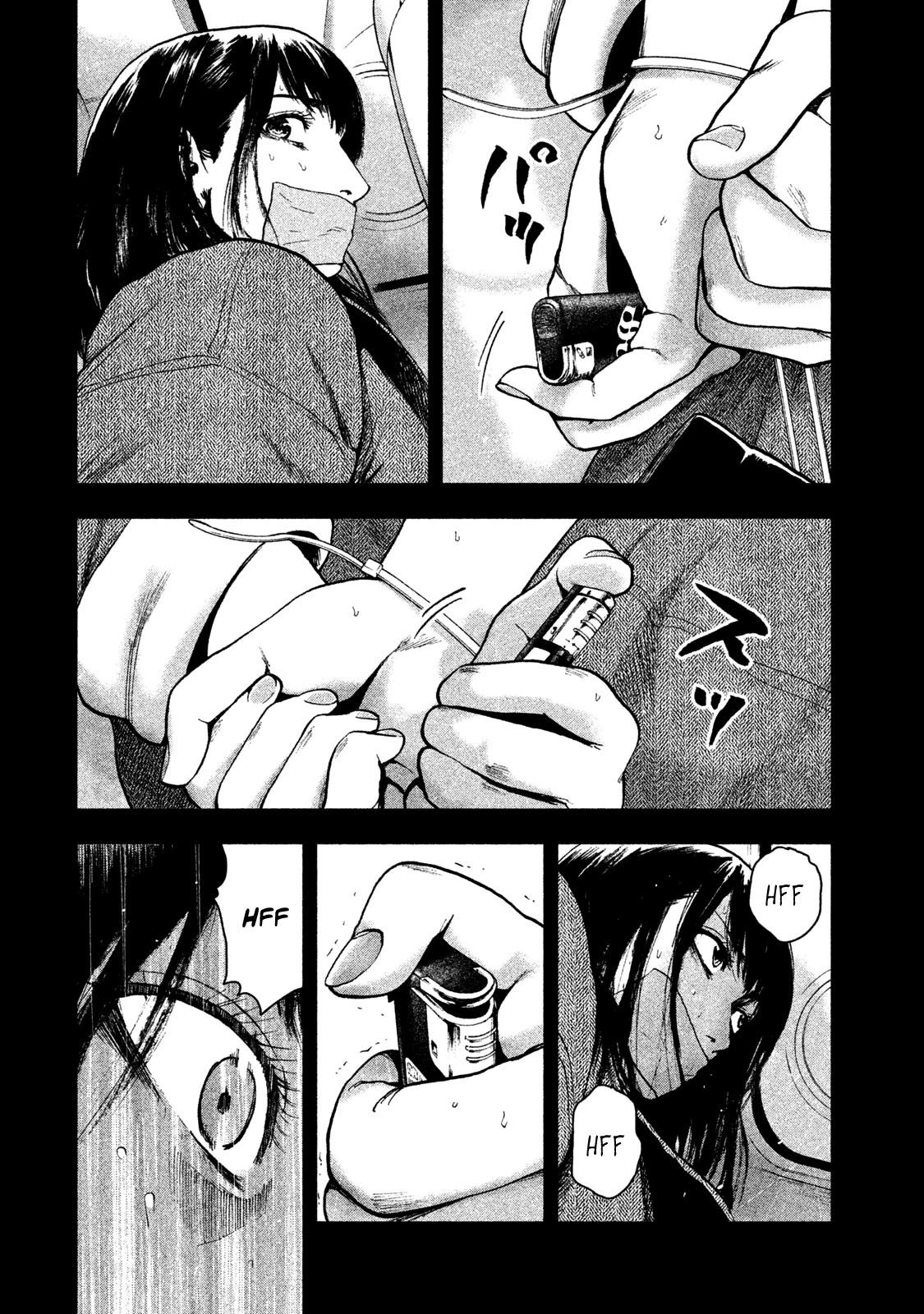 My Dearest Self with Malice Aforethought Chapter 20 page 6 - Chapter 20