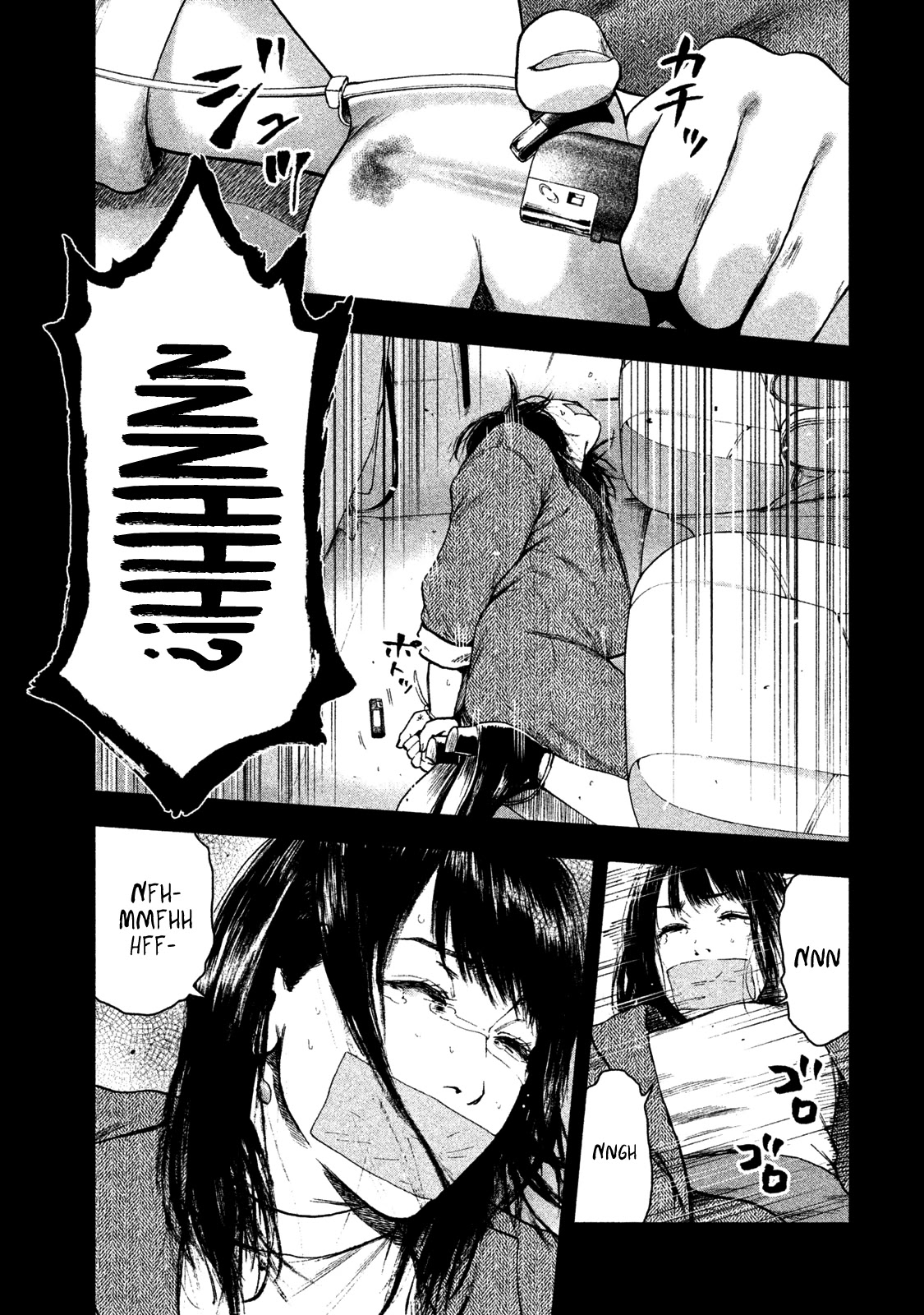 My Dearest Self with Malice Aforethought Chapter 20 page 7 - Chapter 20