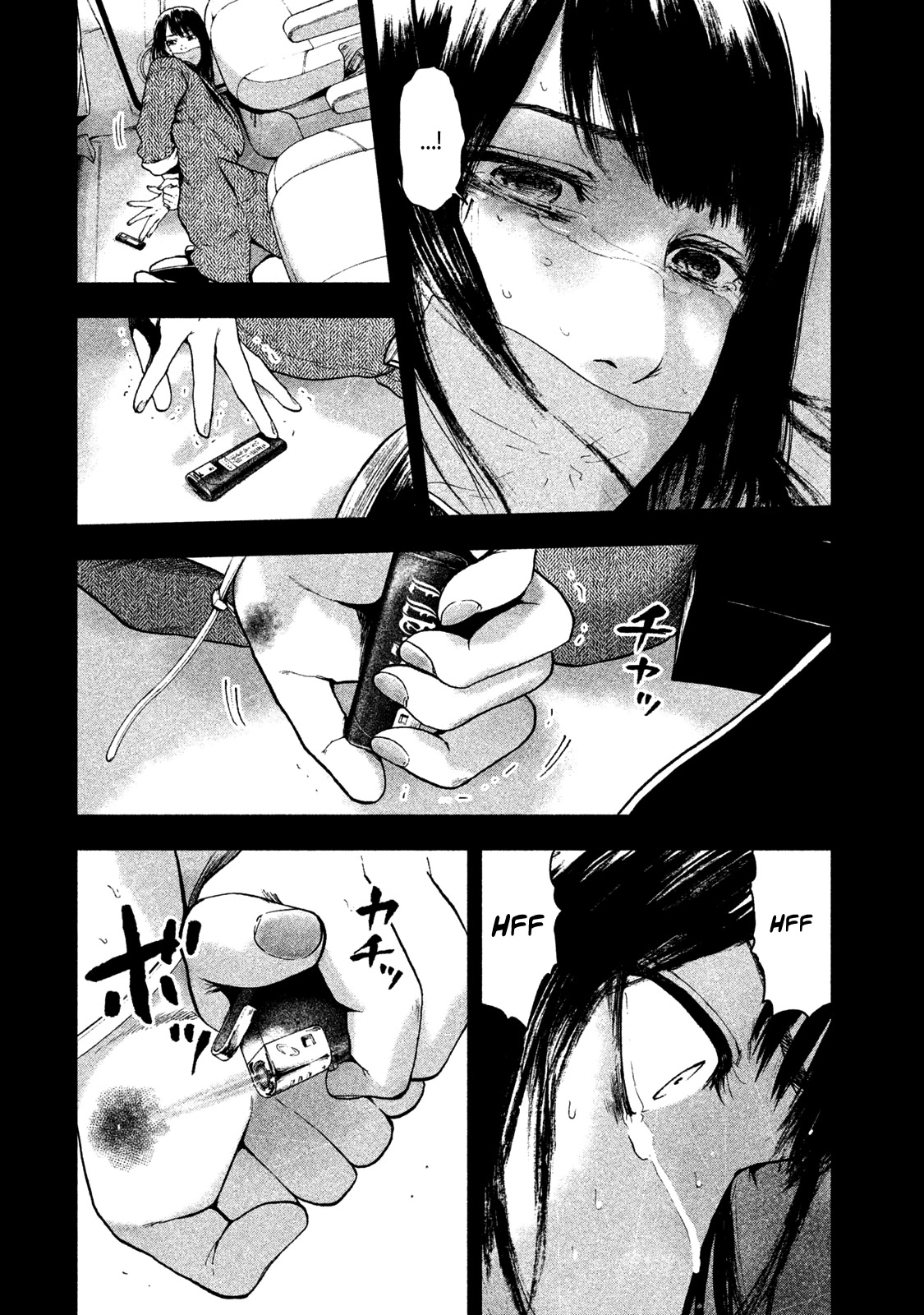 My Dearest Self with Malice Aforethought Chapter 20 page 8 - Chapter 20